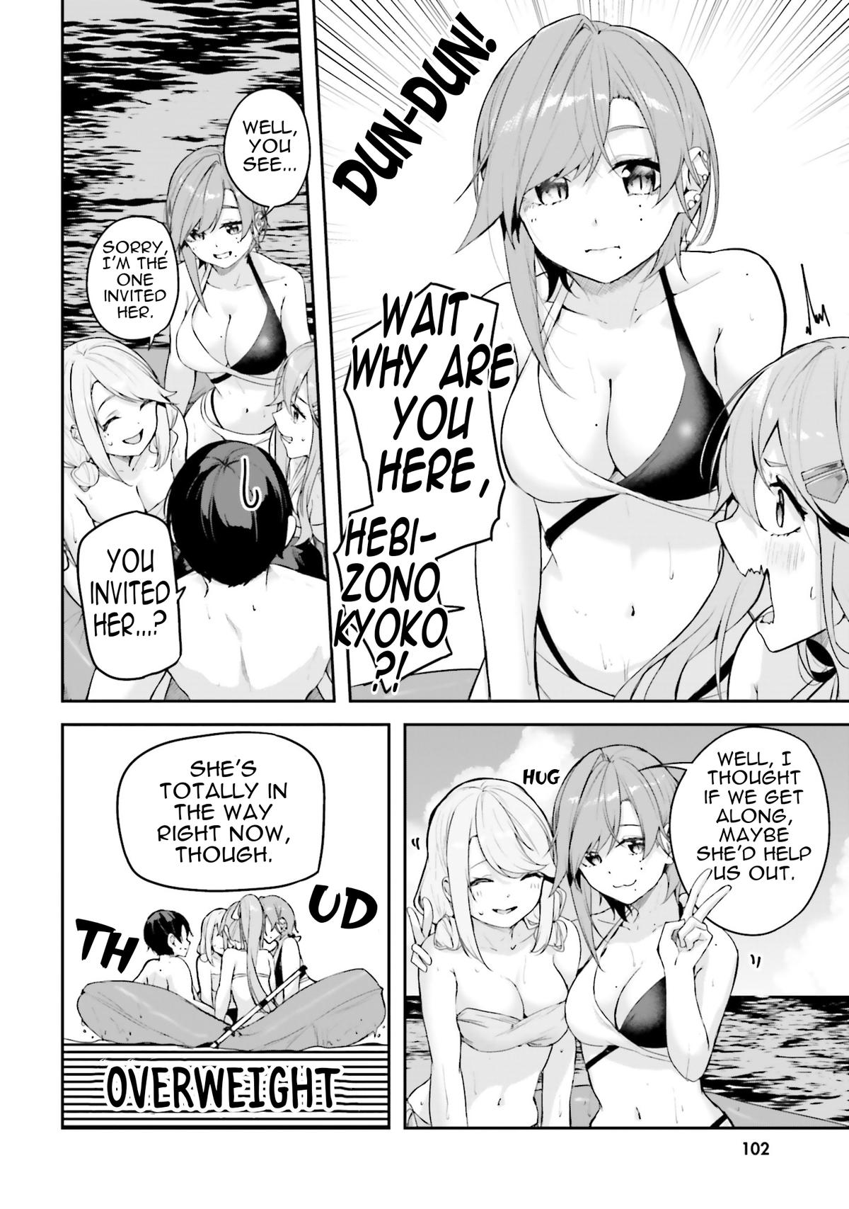 Kamikakushi no Eden Chapter 24 19