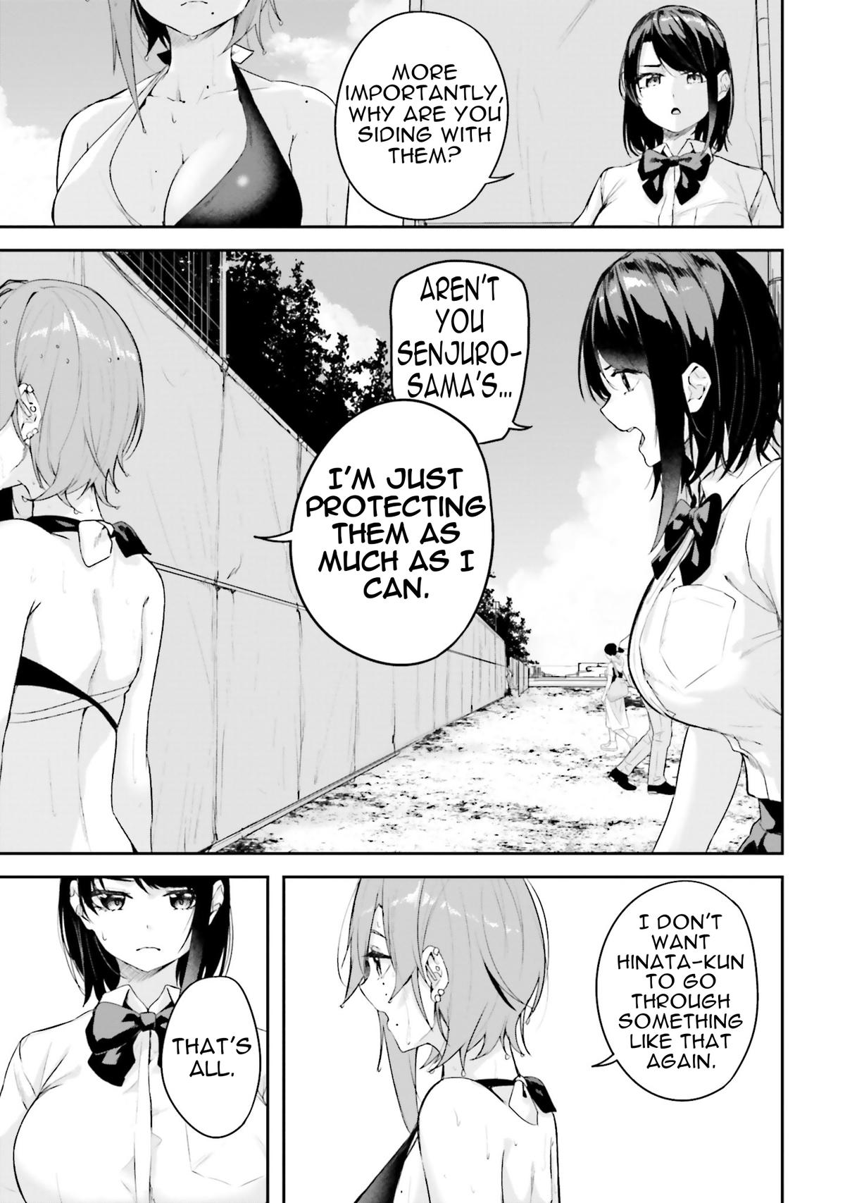 Kamikakushi no Eden Chapter 24 24