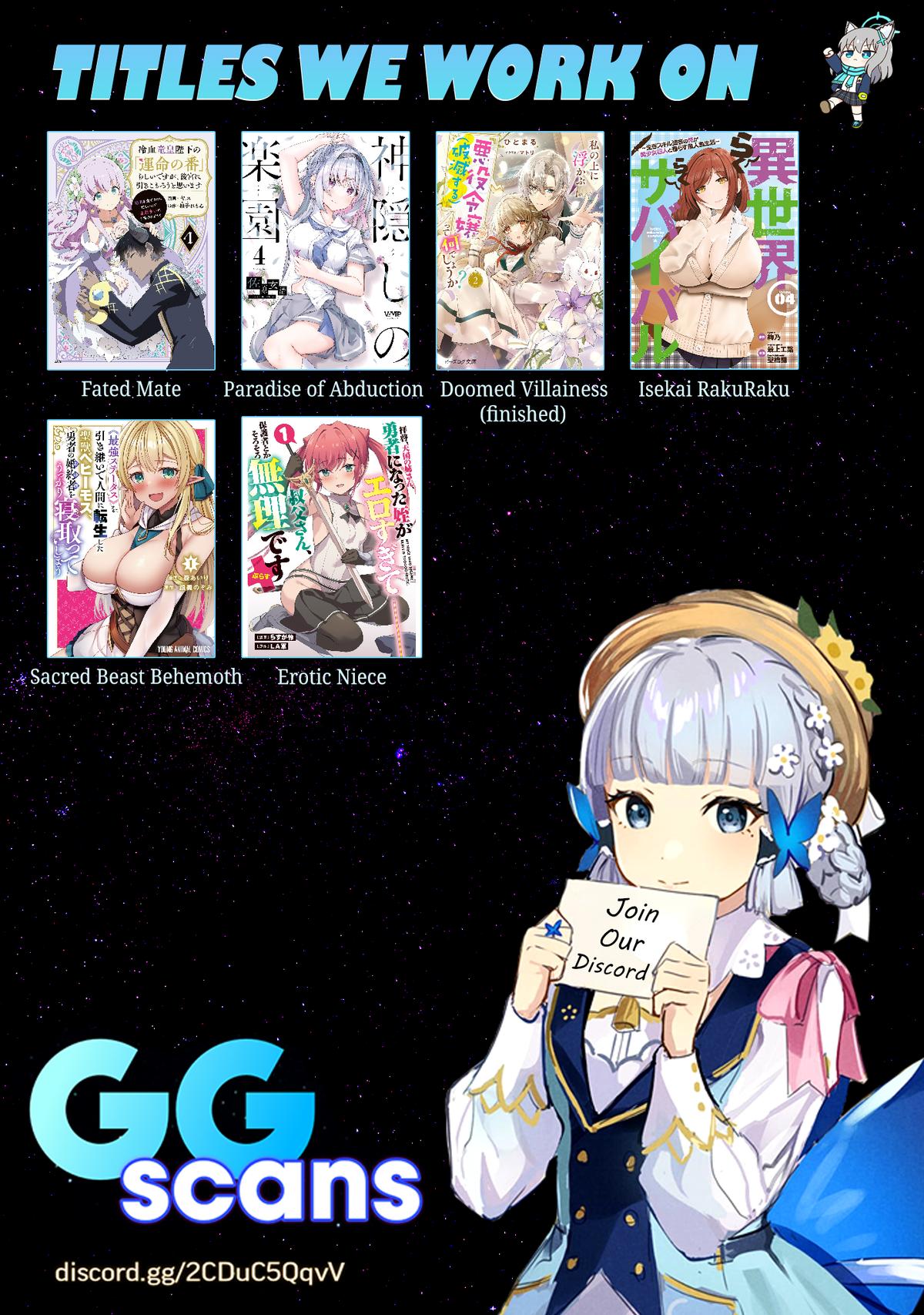 Kamikakushi no Eden Chapter 24 28
