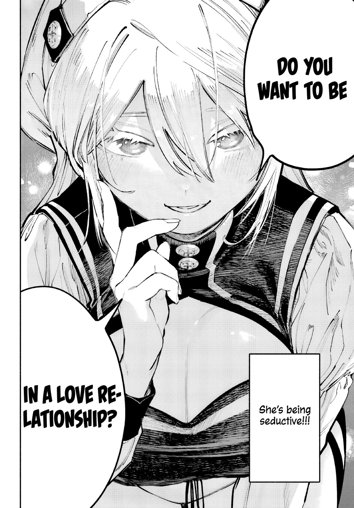 Kami-sama ga Mitenai kara Chapter 1 5