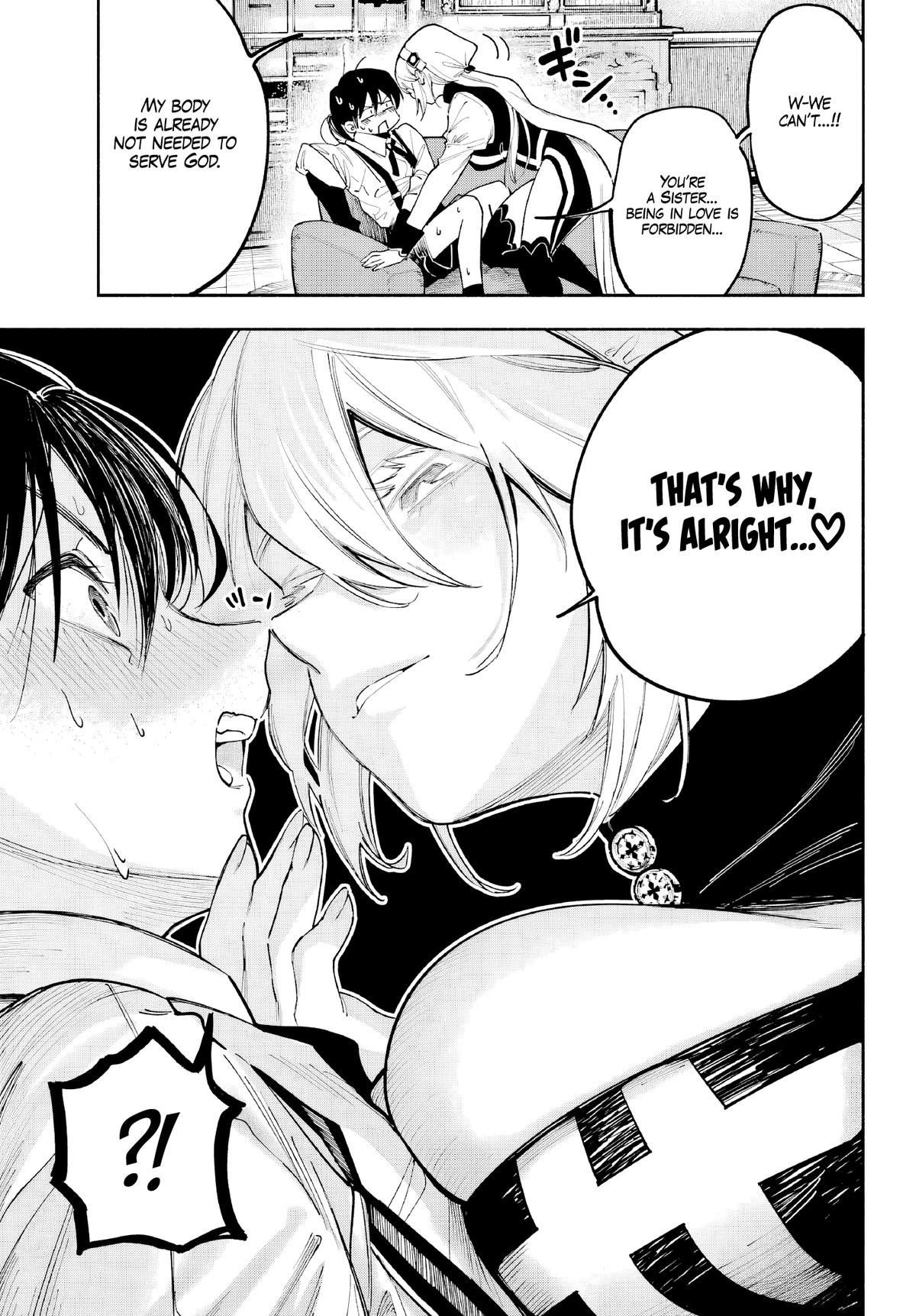Kami-sama ga Mitenai kara Chapter 1 6
