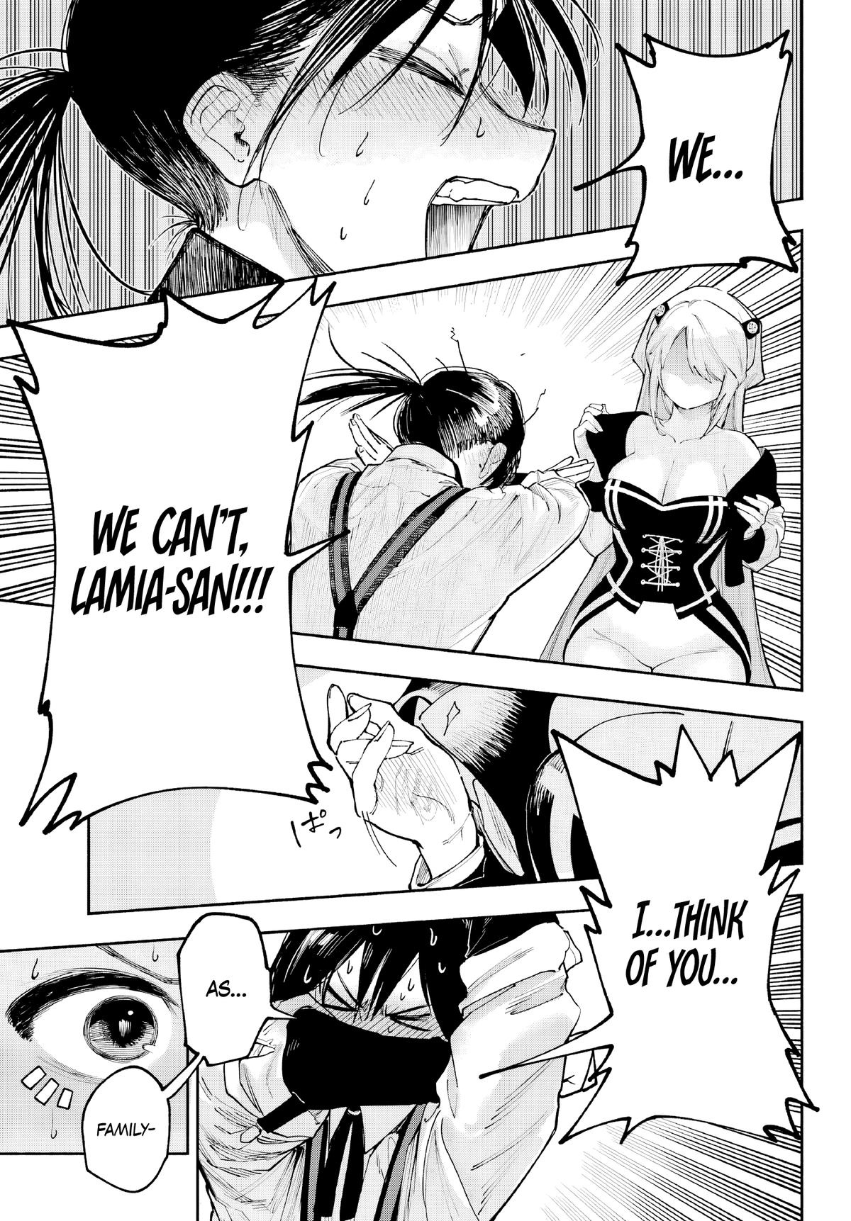 Kami-sama ga Mitenai kara Chapter 1 8