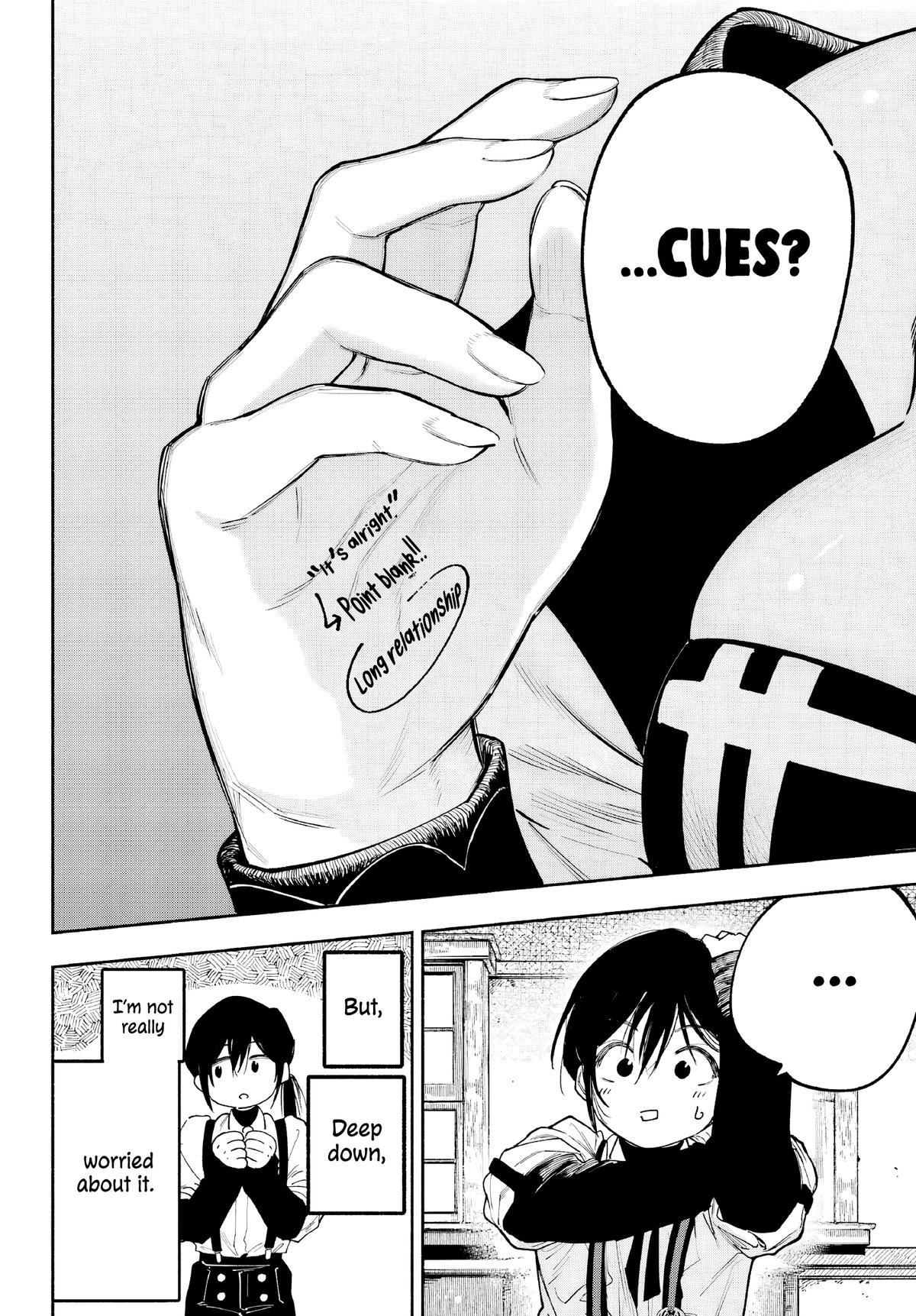 Kami-sama ga Mitenai kara Chapter 1 9