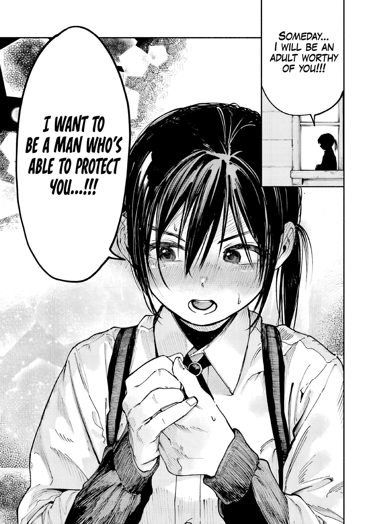 Kami-sama ga Mitenai kara Chapter 1 14