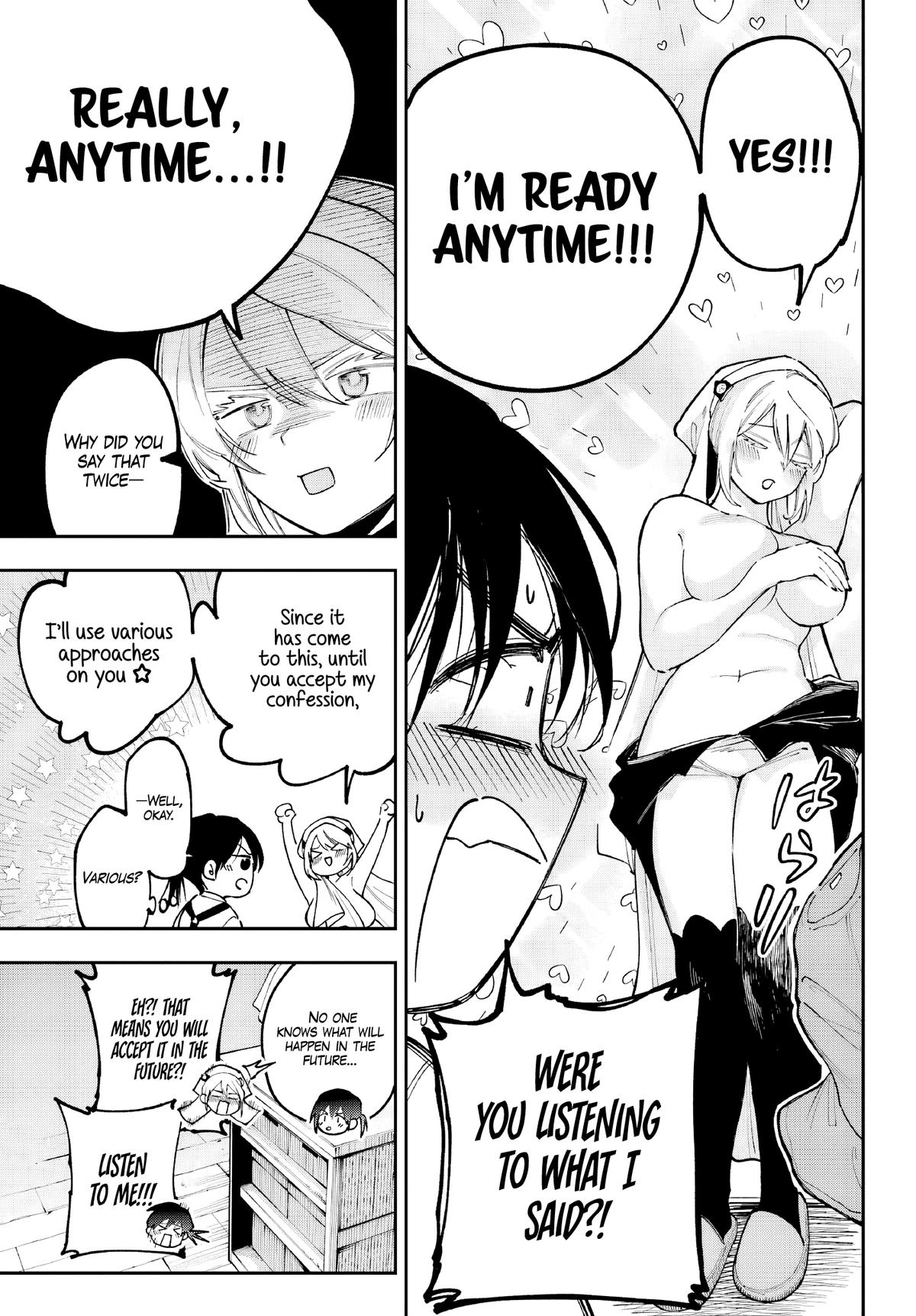 Kami-sama ga Mitenai kara Chapter 1 16