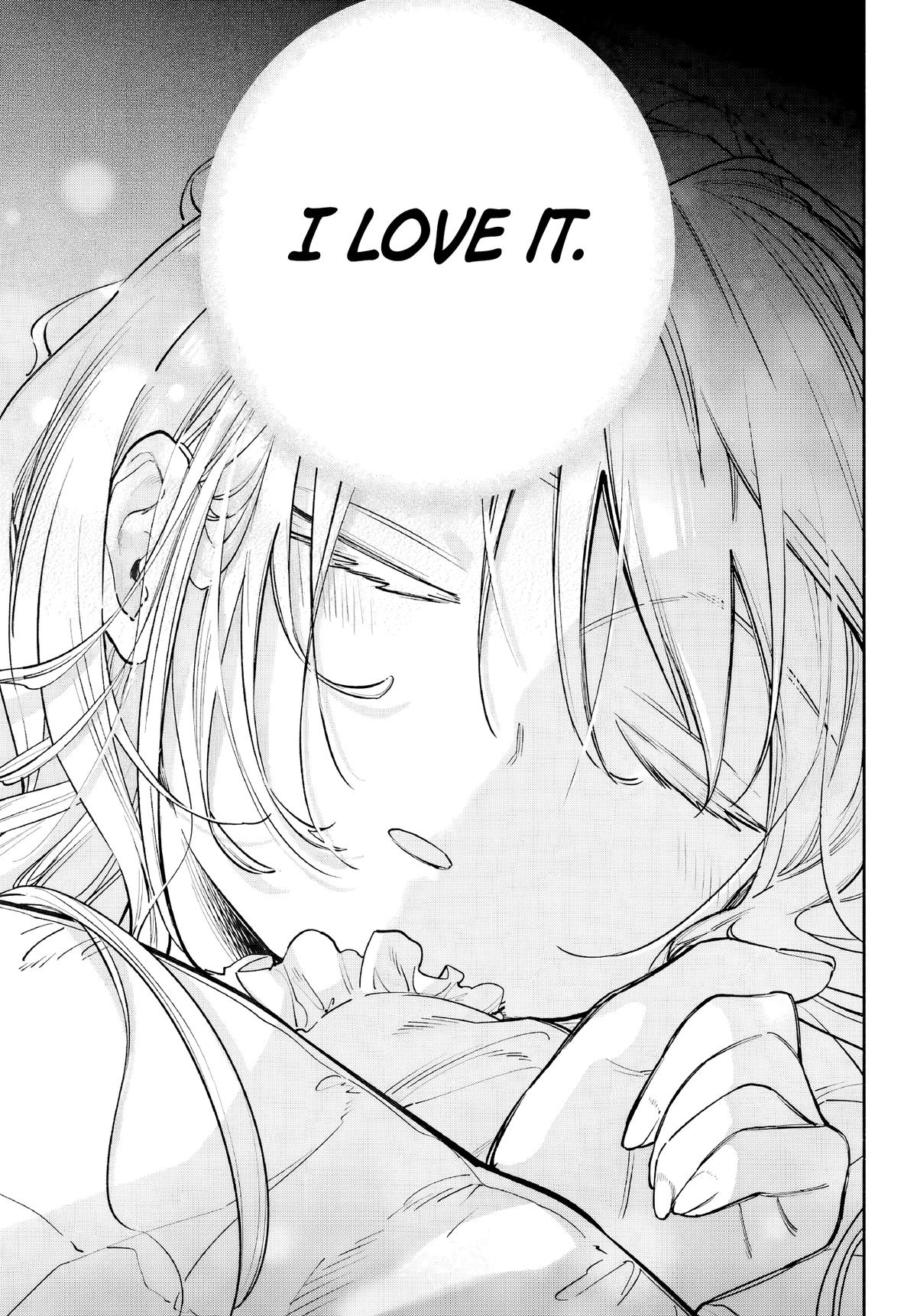 Kami-sama ga Mitenai kara Chapter 1 24