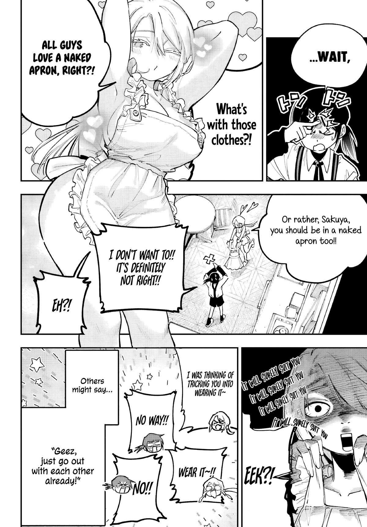 Kami-sama ga Mitenai kara Chapter 1 27