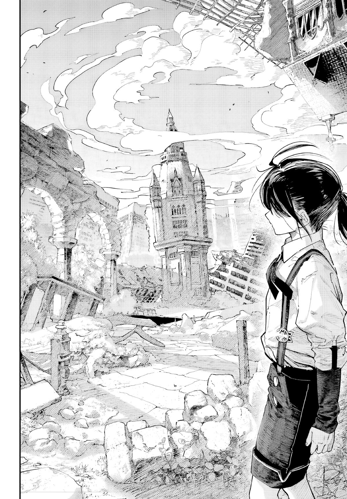 Kami-sama ga Mitenai kara Chapter 1 32