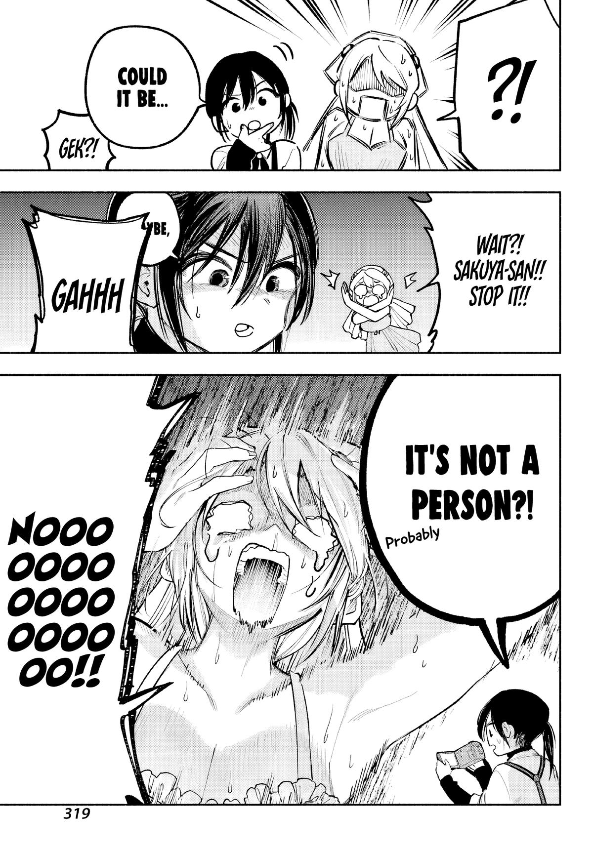 Kami-sama ga Mitenai kara Chapter 3 10