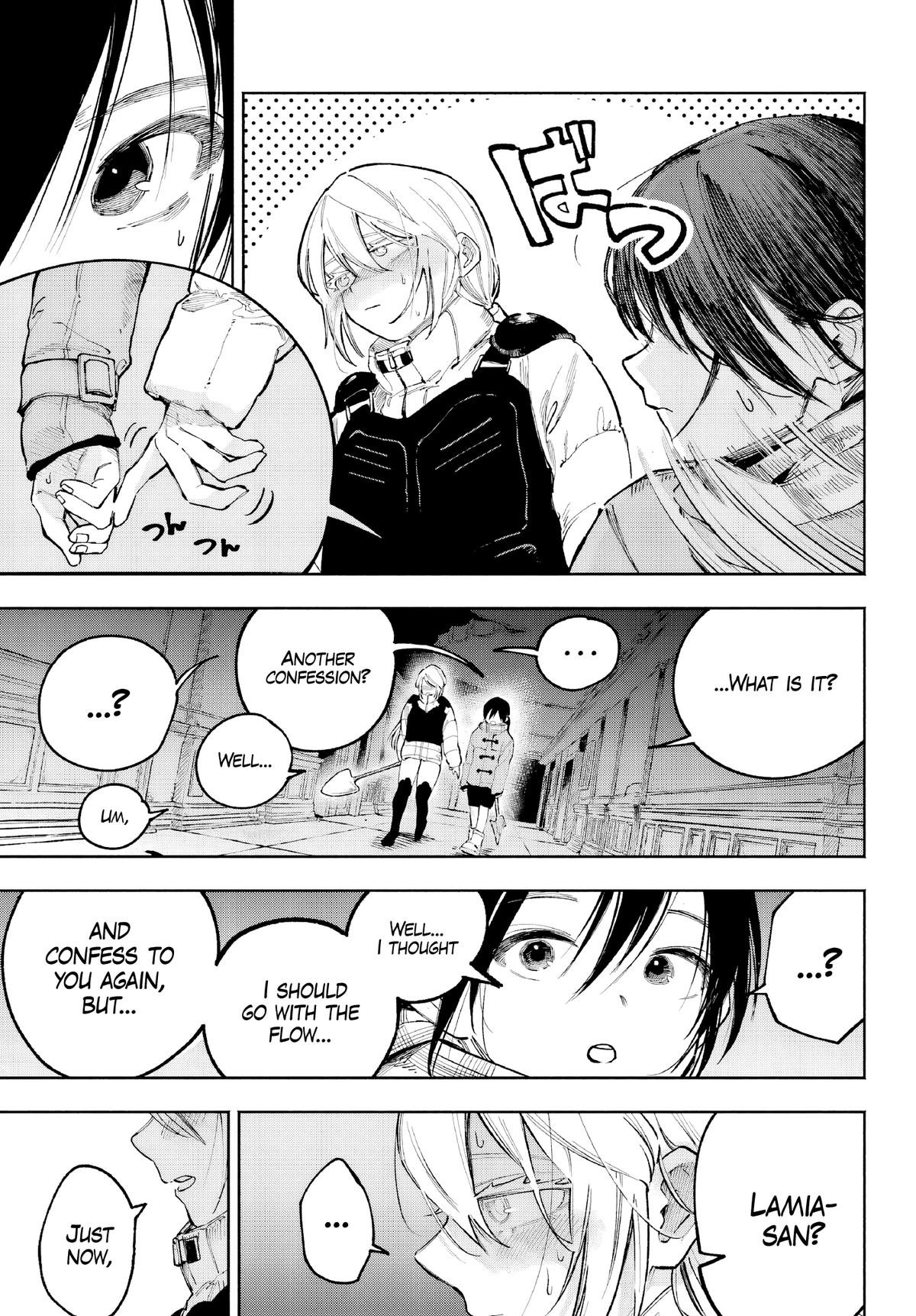 Kami-sama ga Mitenai kara Chapter 3 32