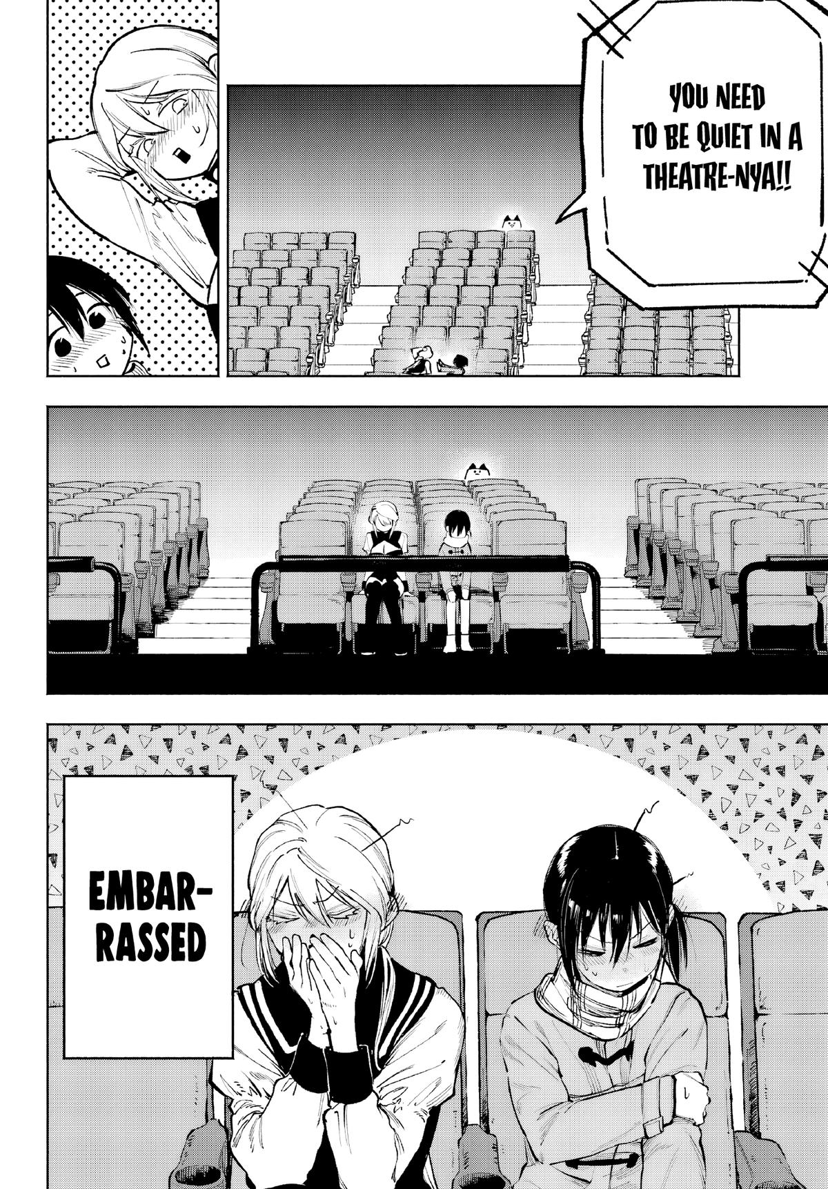 Kami-sama ga Mitenai kara Chapter 4 9