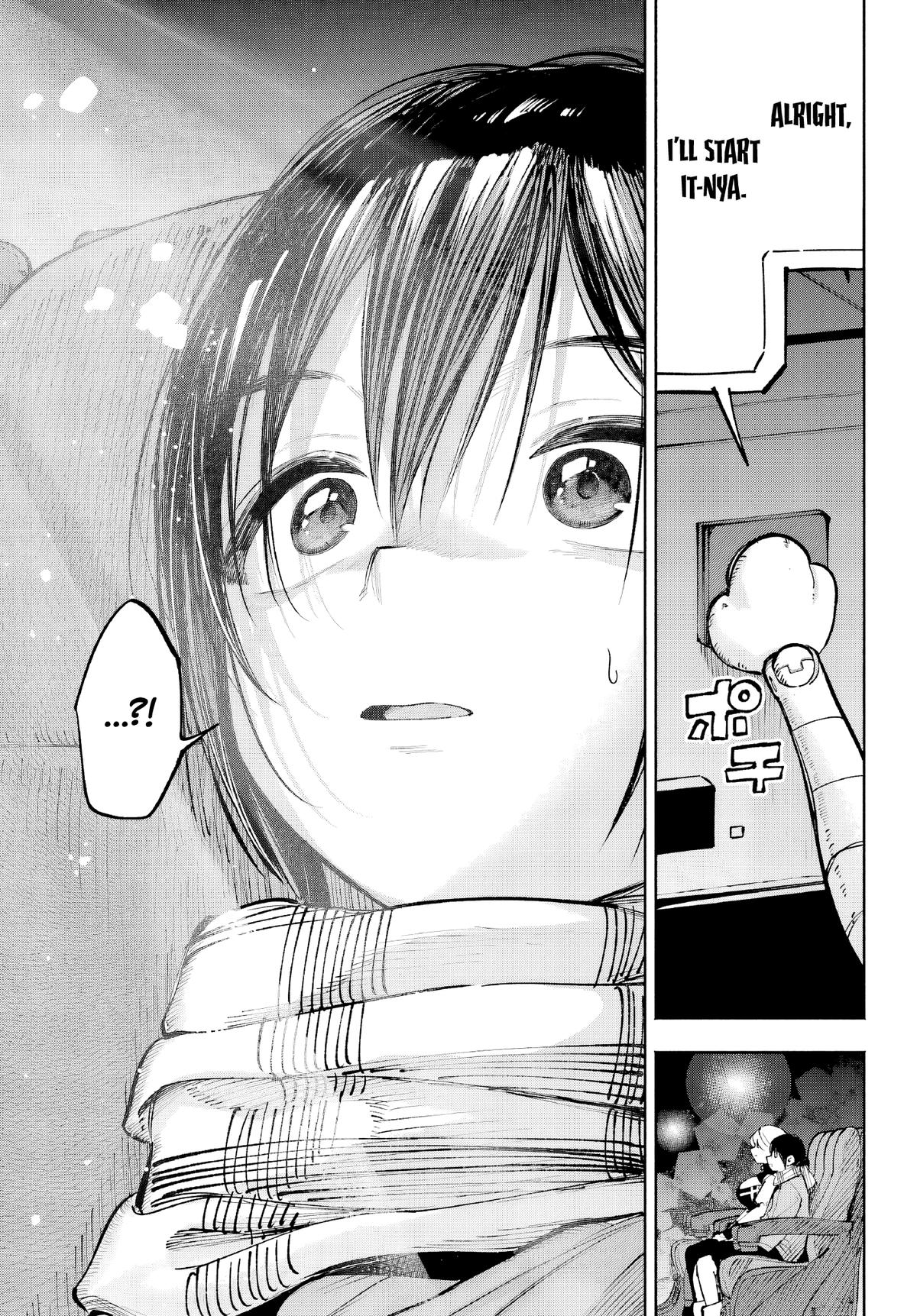 Kami-sama ga Mitenai kara Chapter 4 10