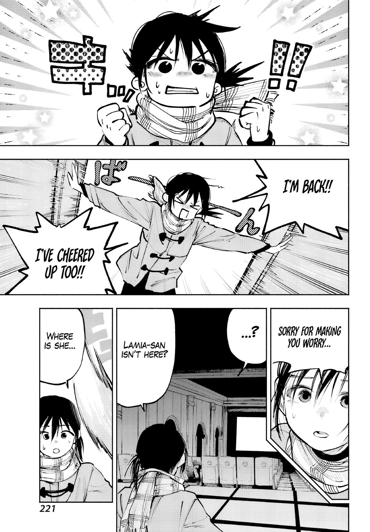 Kami-sama ga Mitenai kara Chapter 4 31