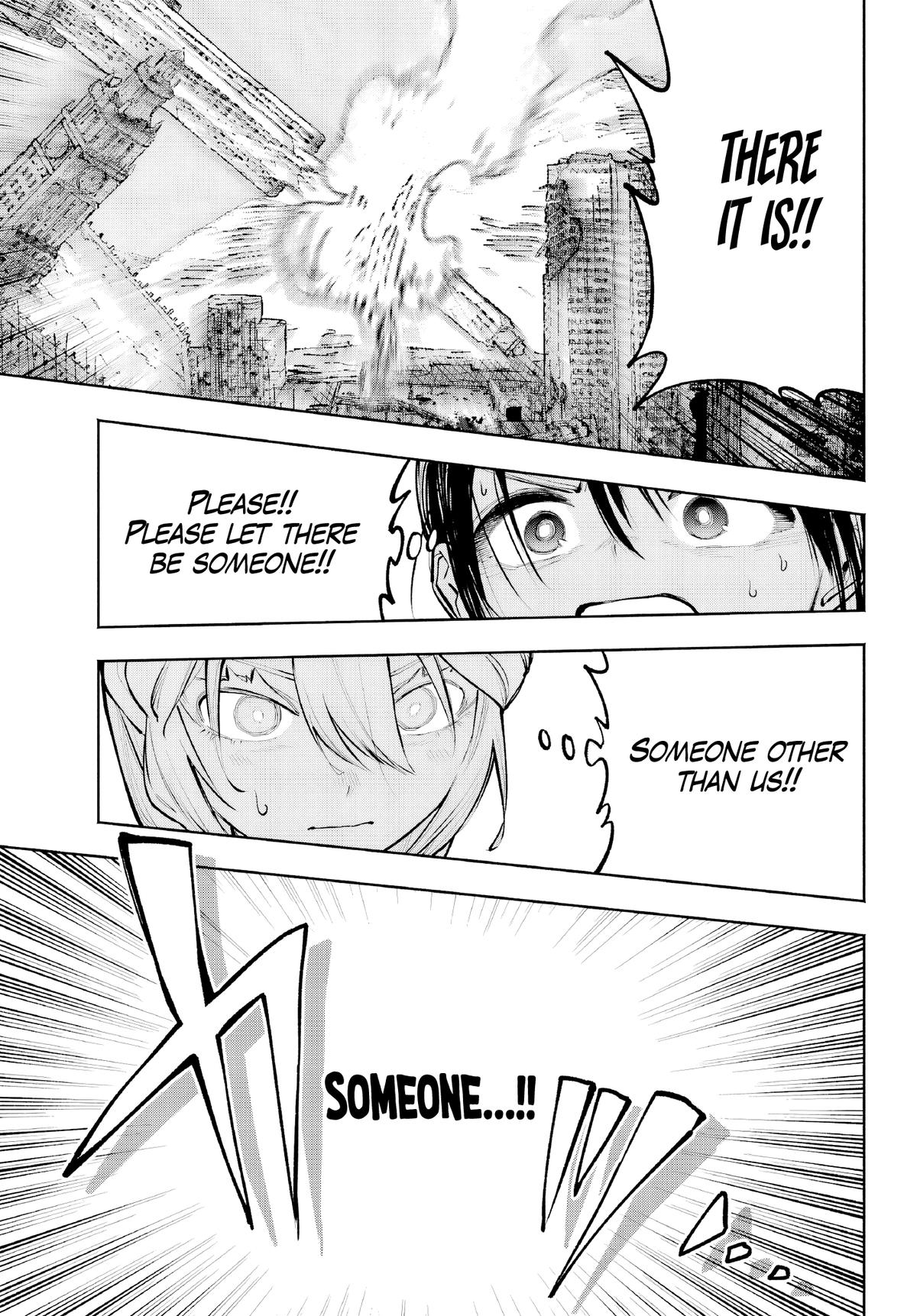 Kami-sama ga Mitenai kara Chapter 4 47