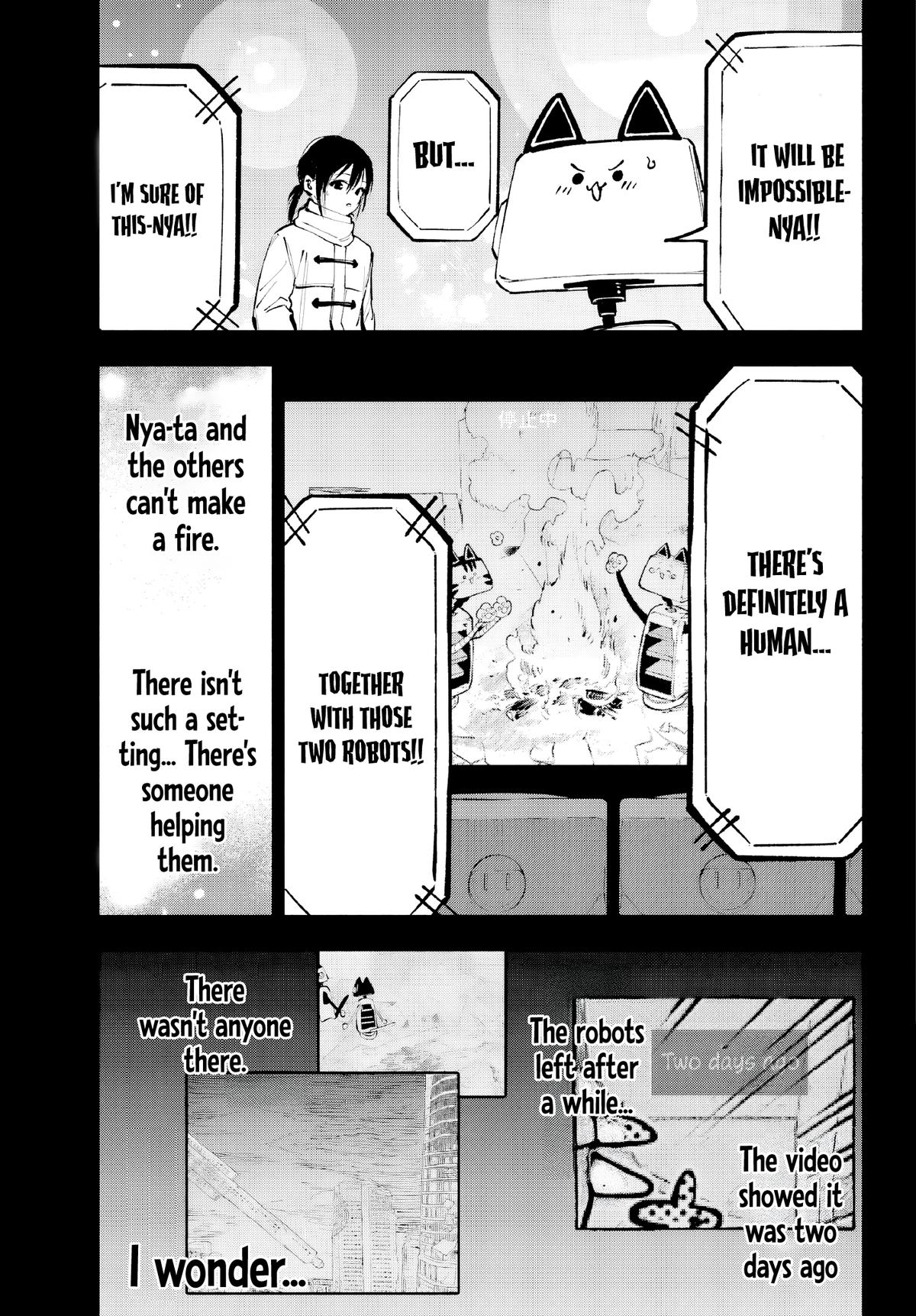 Kami-sama ga Mitenai kara Chapter 5 5