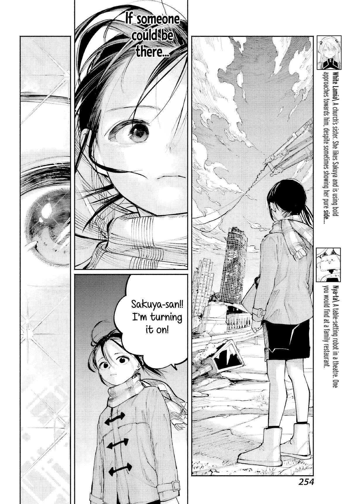 Kami-sama ga Mitenai kara Chapter 5 6