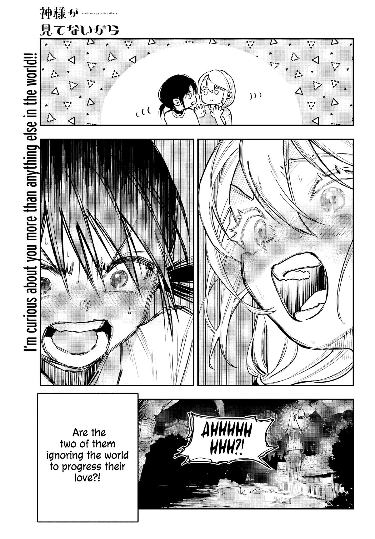 Kami-sama ga Mitenai kara Chapter 5 31