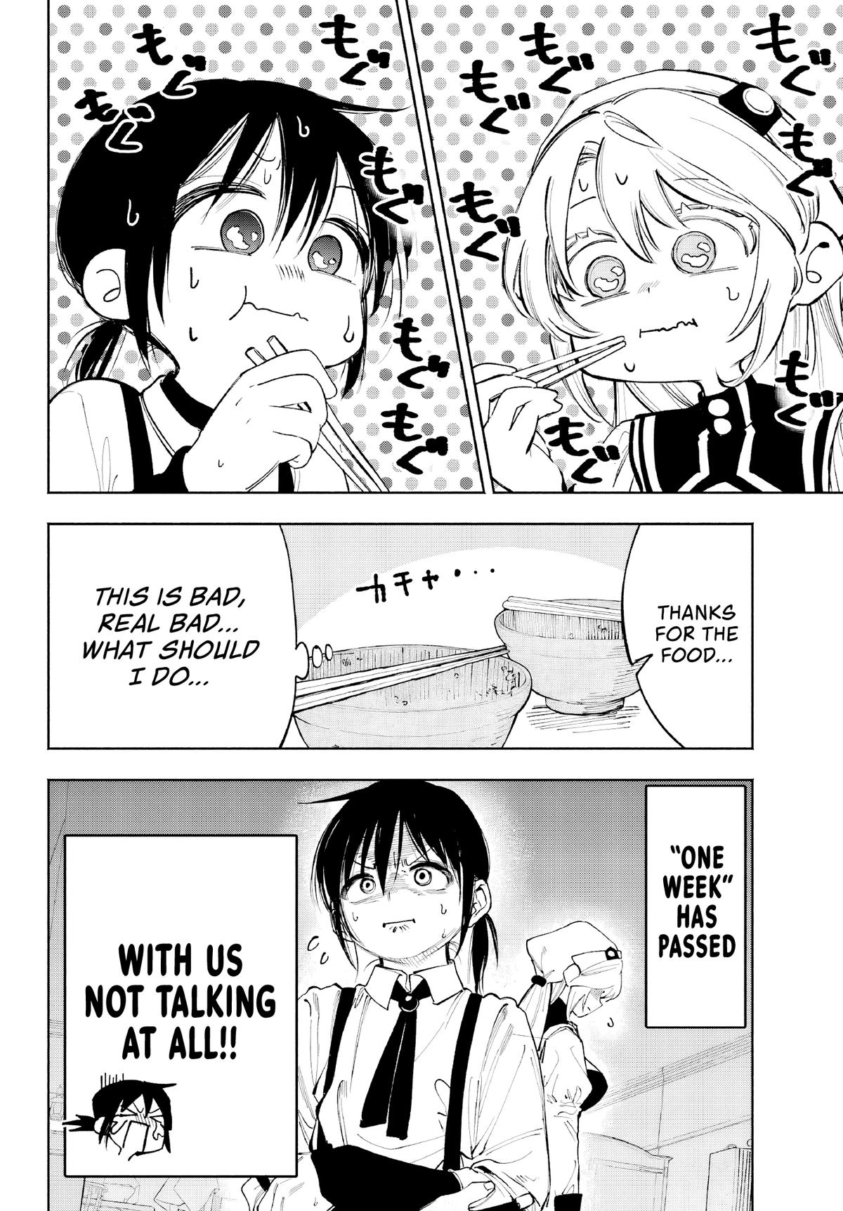 Kami-sama ga Mitenai kara Chapter 6 11