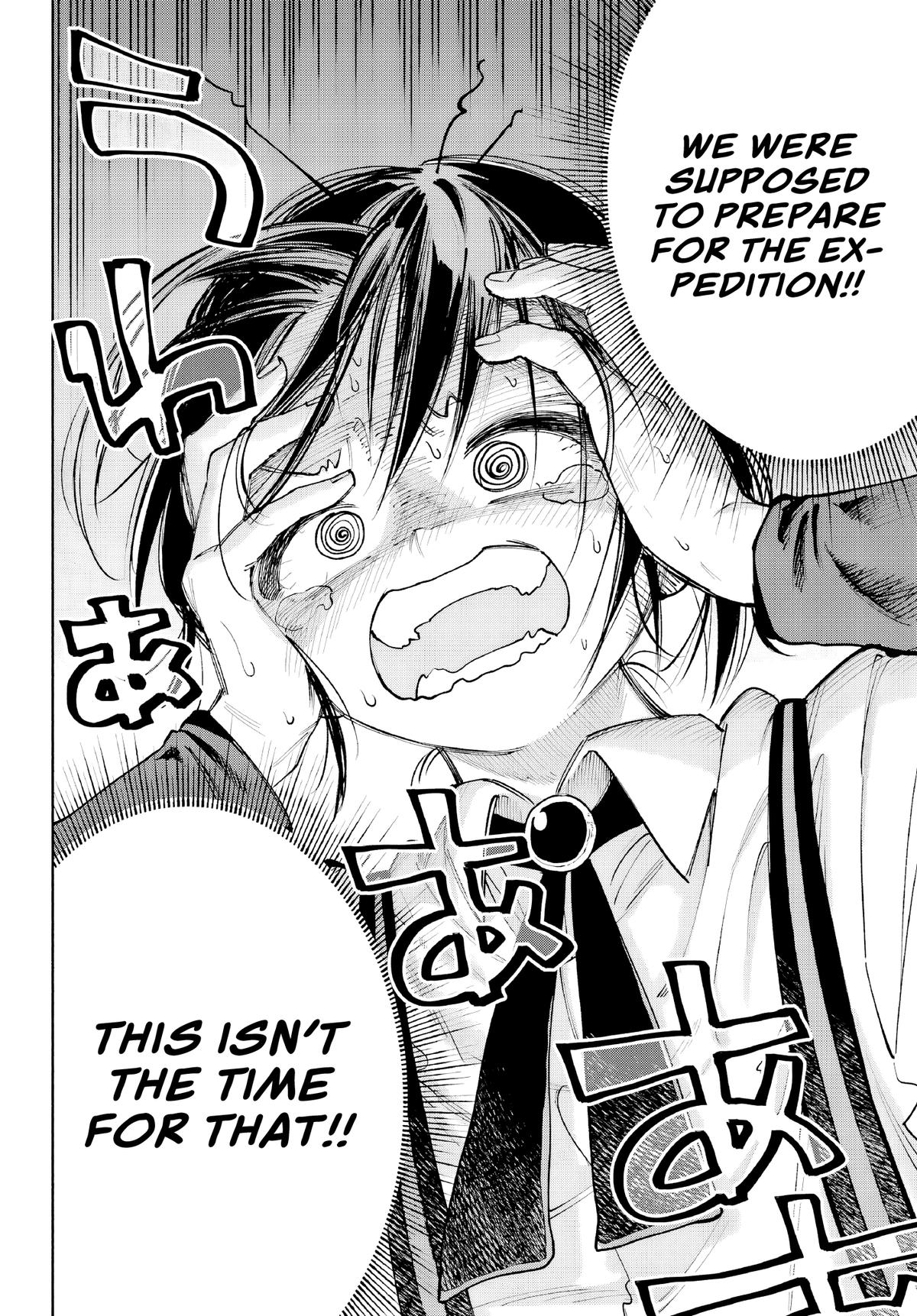 Kami-sama ga Mitenai kara Chapter 6 13