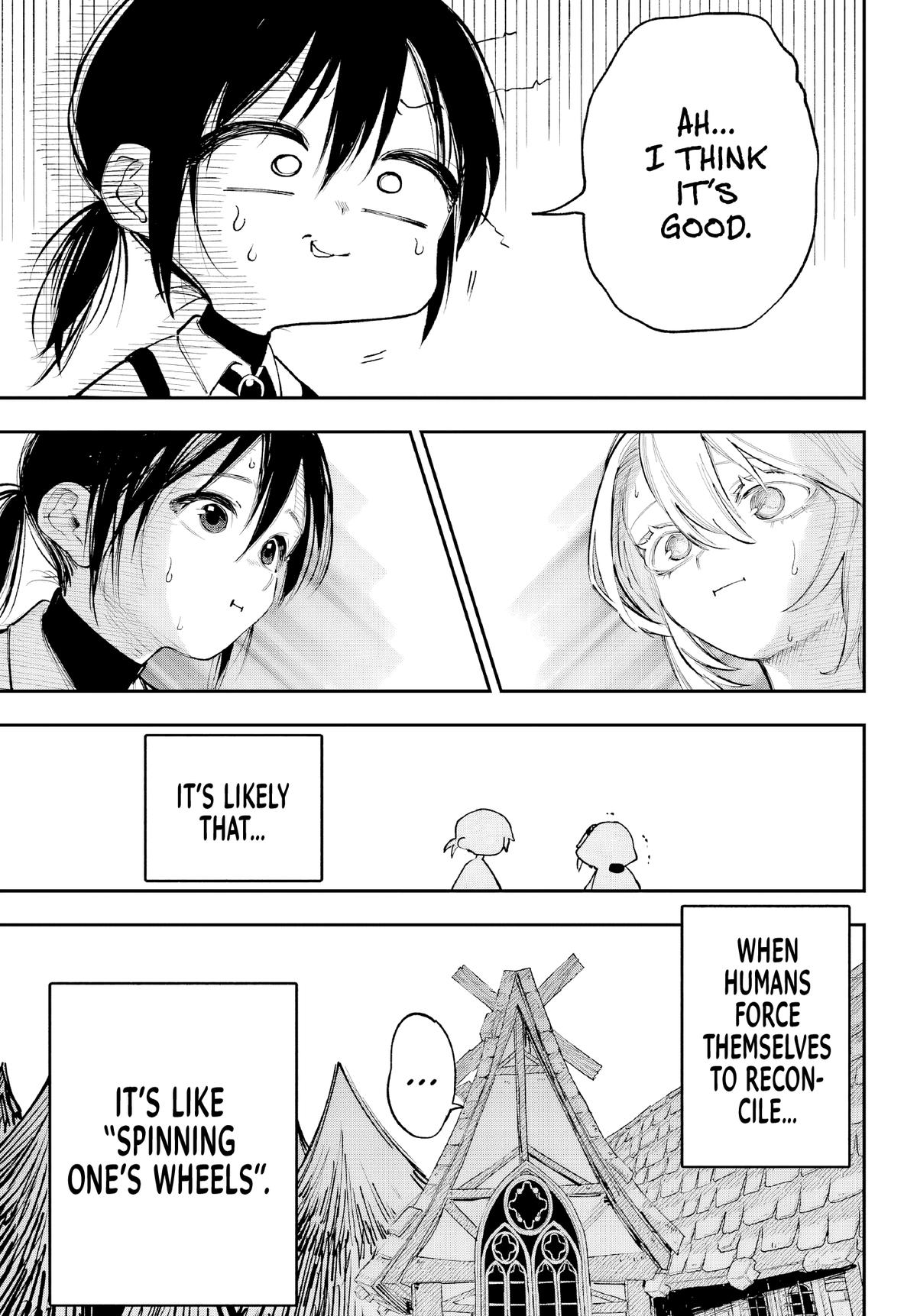 Kami-sama ga Mitenai kara Chapter 6 20