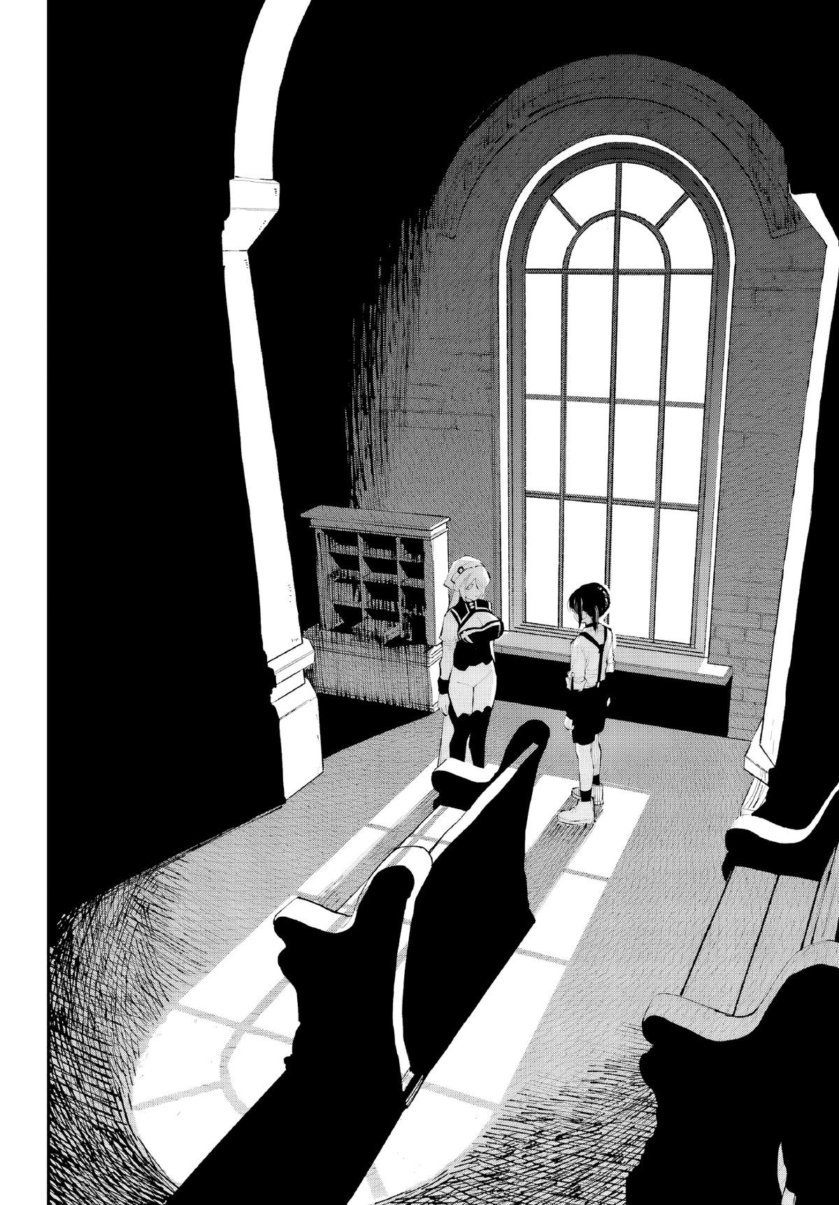 Kami-sama ga Mitenai kara Chapter 6 37