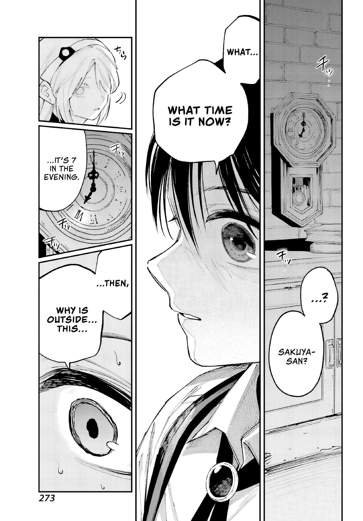 Kami-sama ga Mitenai kara Chapter 6 38