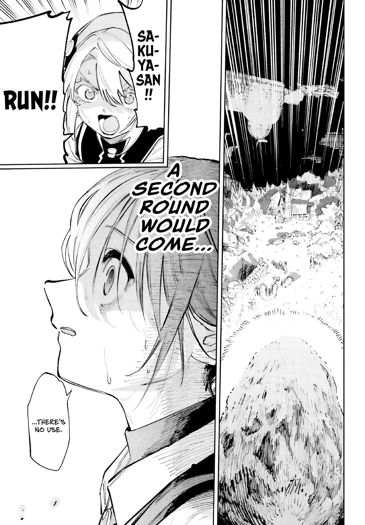 Kami-sama ga Mitenai kara Chapter 7 8