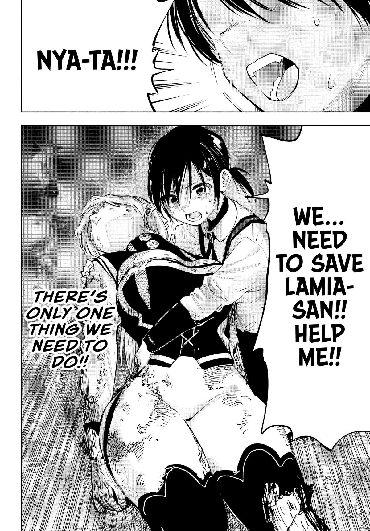 Kami-sama ga Mitenai kara Chapter 7 30