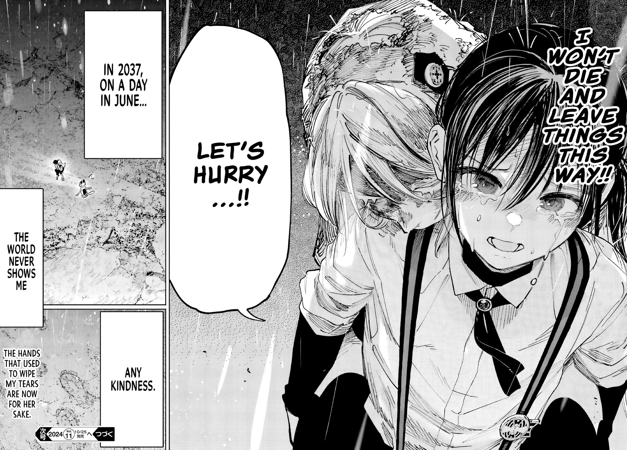 Kami-sama ga Mitenai kara Chapter 7 34