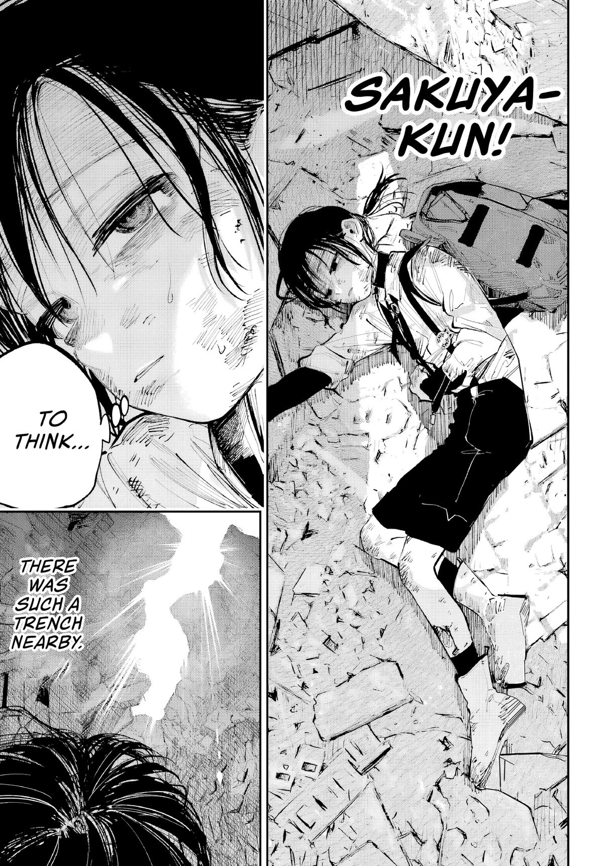 Kami-sama ga Mitenai kara Chapter 8 25