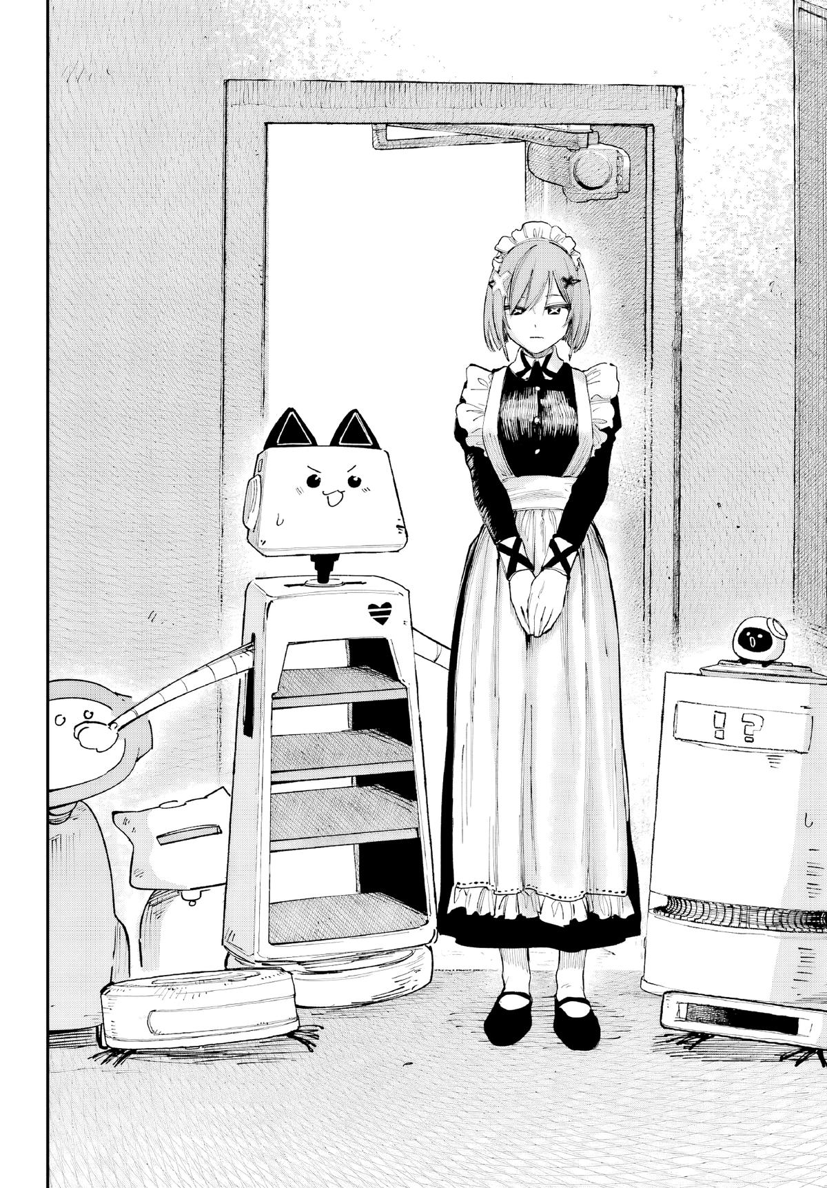 Kami-sama ga Mitenai kara Chapter 8 43