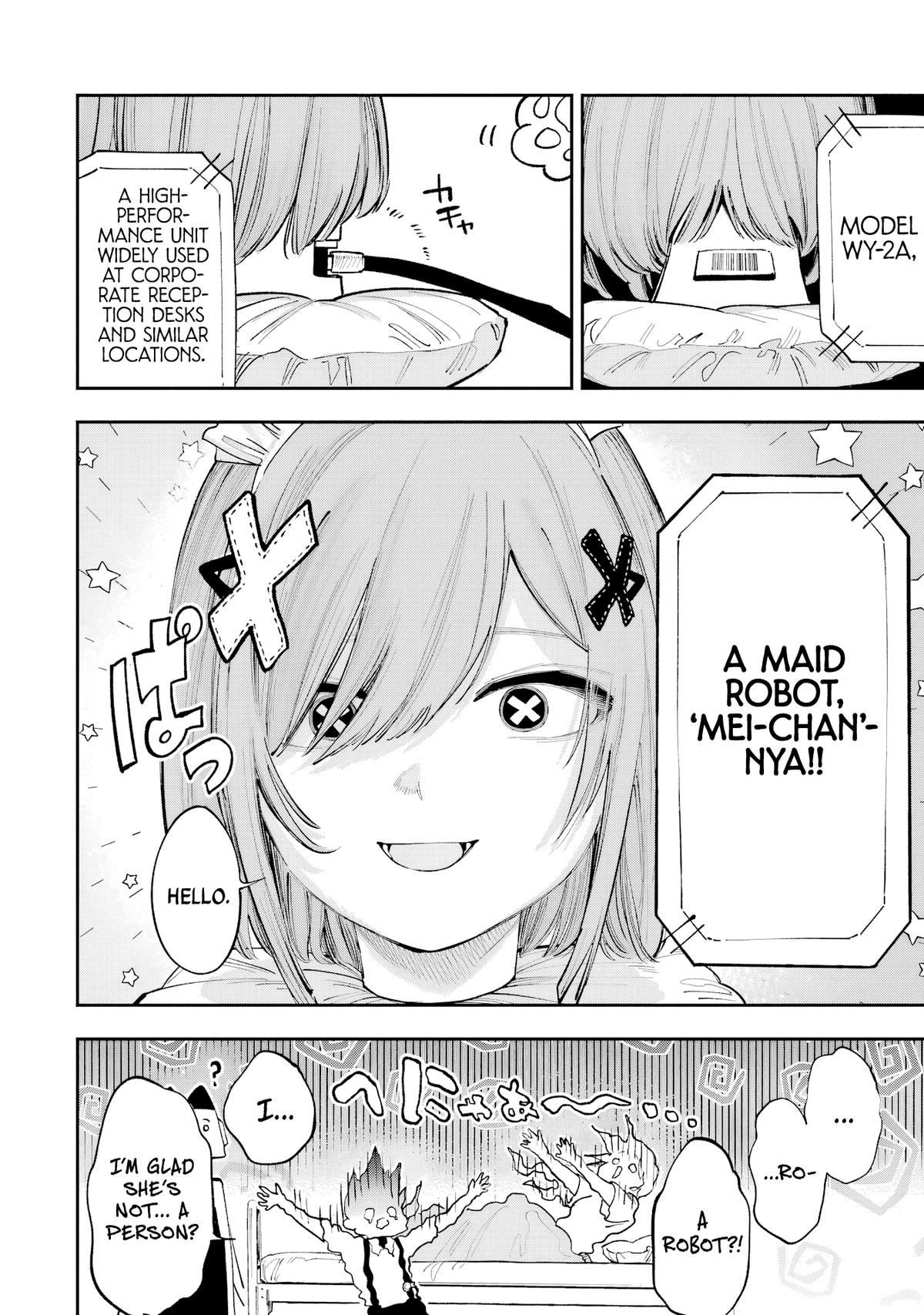 Kami-sama ga Mitenai kara Chapter 9 11