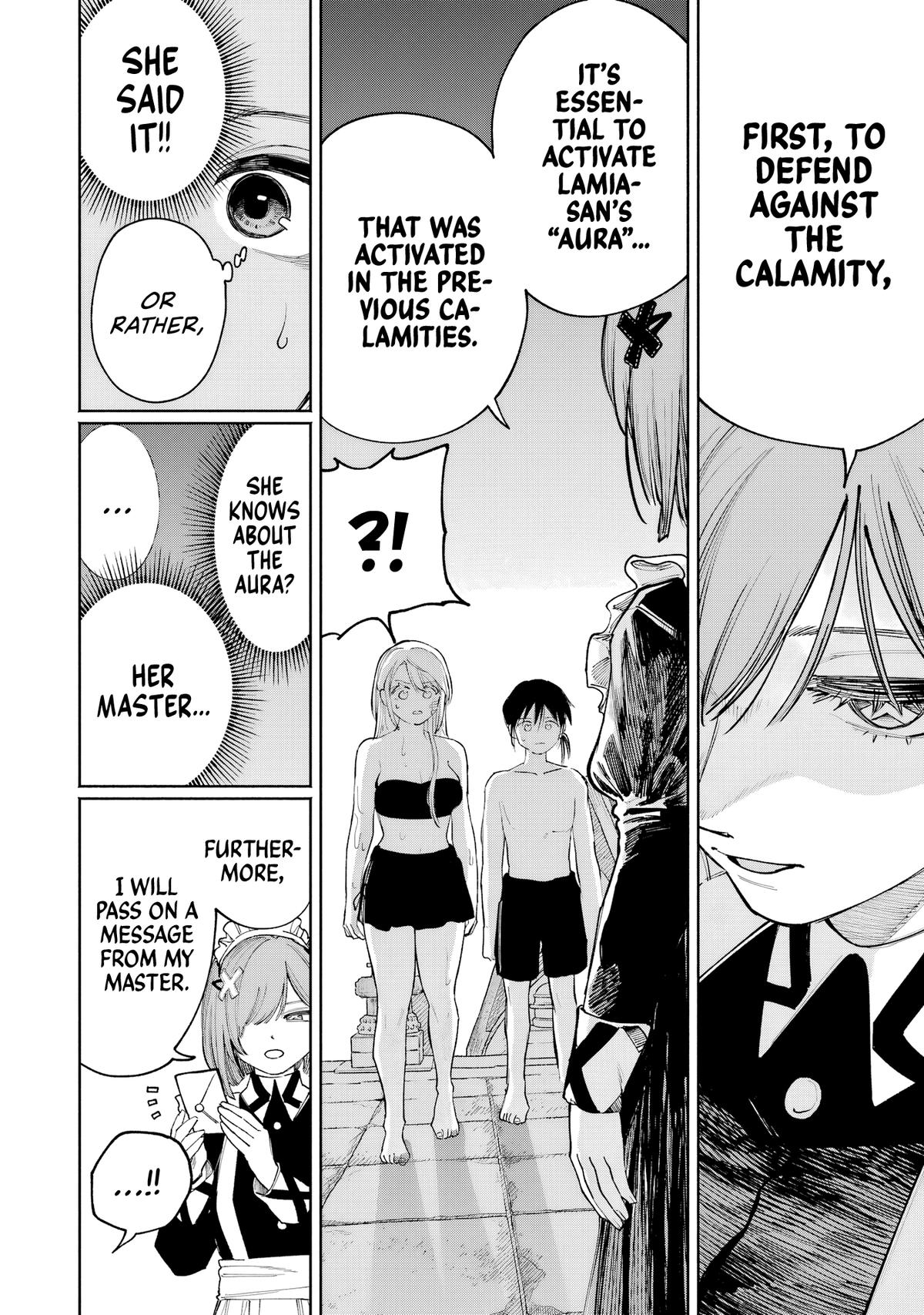 Kami-sama ga Mitenai kara Chapter 10 17