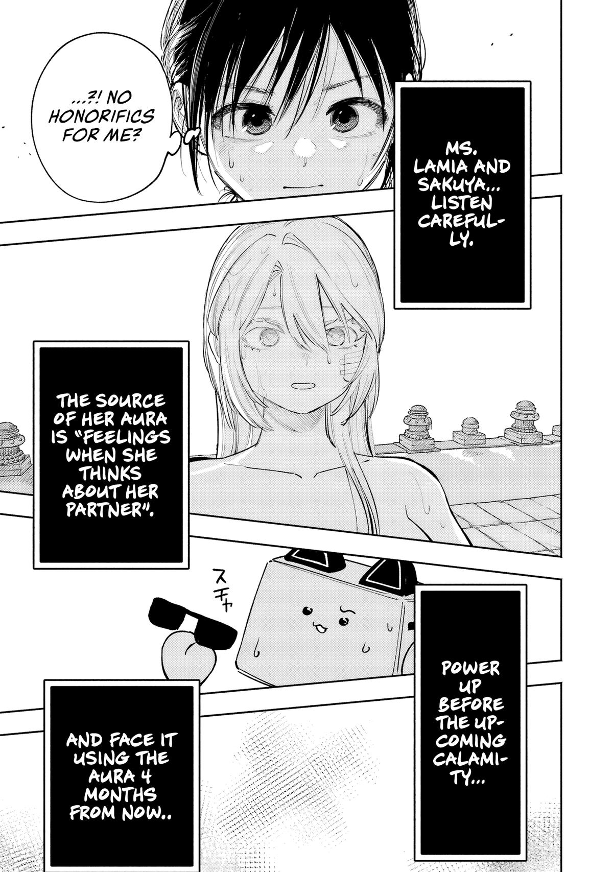 Kami-sama ga Mitenai kara Chapter 10 18