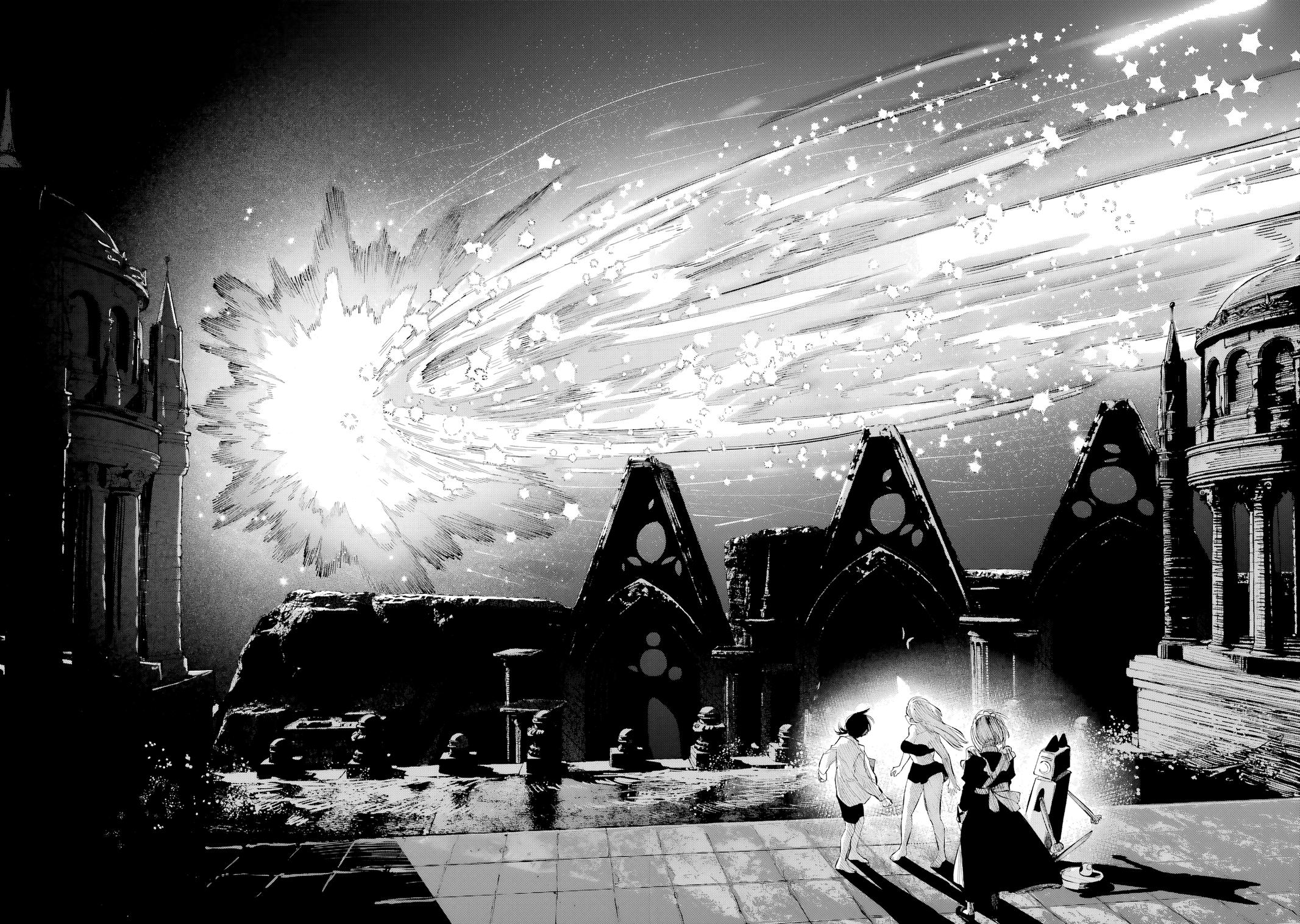 Kami-sama ga Mitenai kara Chapter 10 23