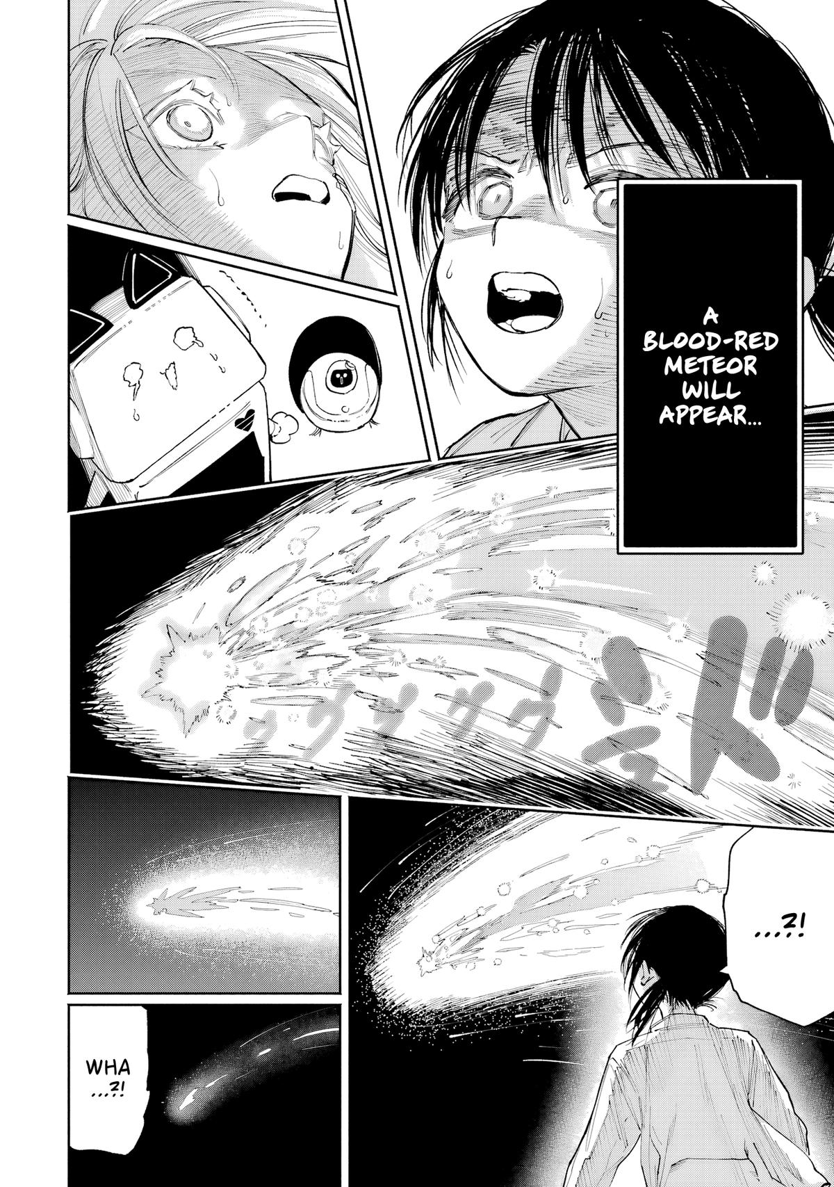 Kami-sama ga Mitenai kara Chapter 10 24