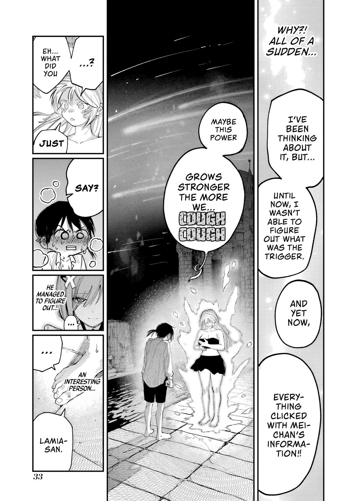 Kami-sama ga Mitenai kara Chapter 10 32