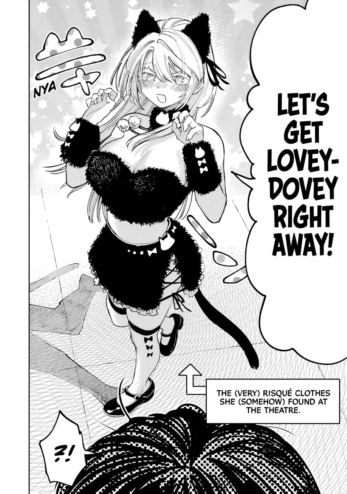Kami-sama ga Mitenai kara Chapter 11 7
