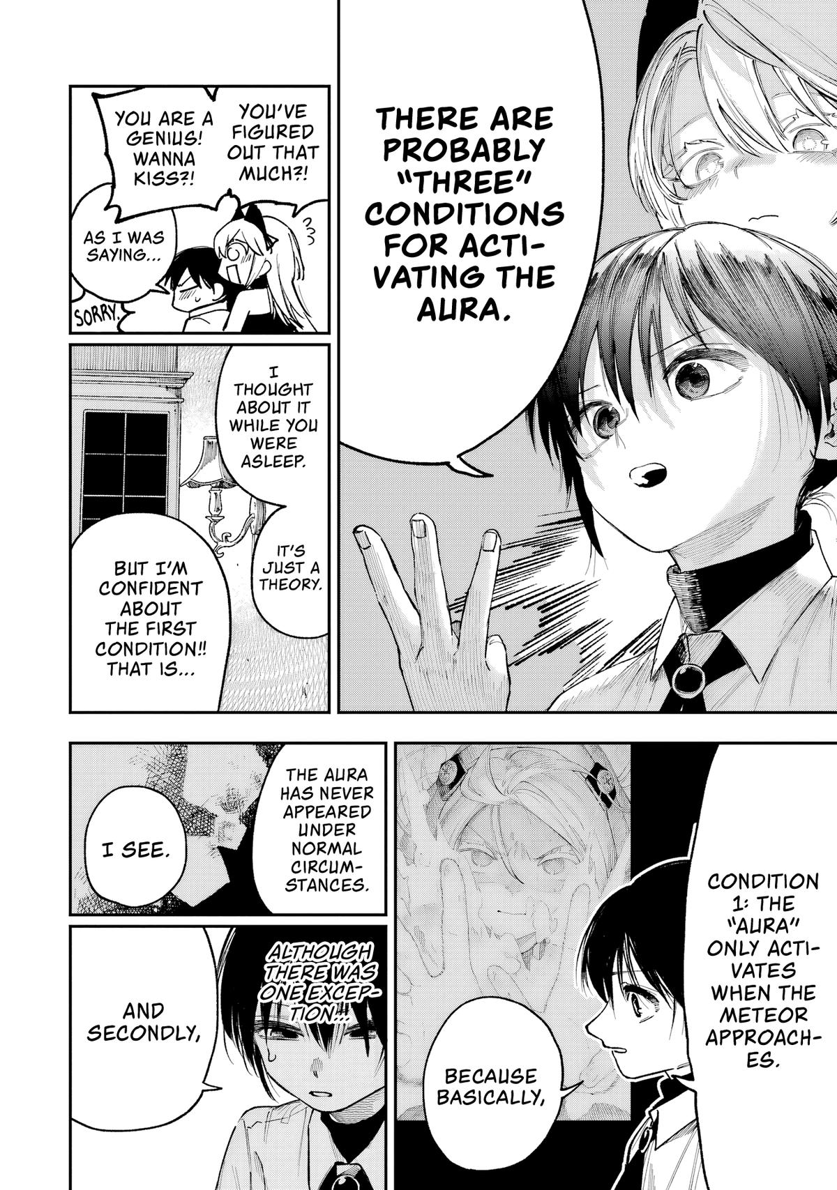 Kami-sama ga Mitenai kara Chapter 11 11