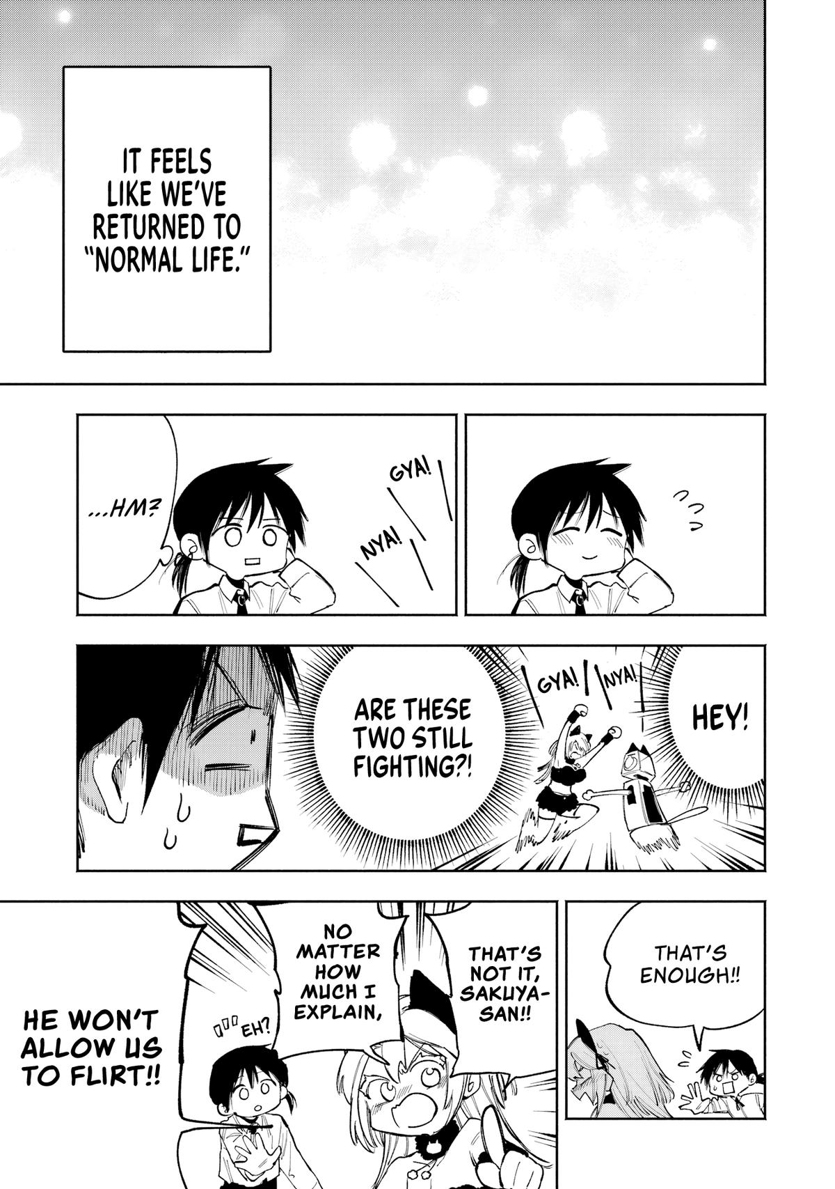Kami-sama ga Mitenai kara Chapter 11 30