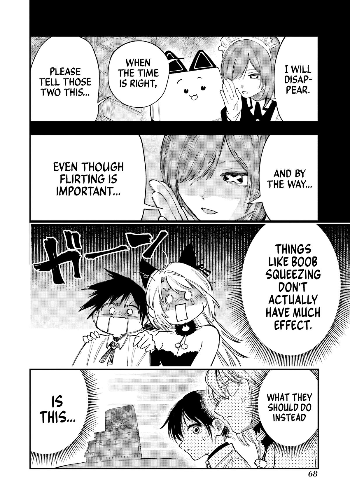 Kami-sama ga Mitenai kara Chapter 11 33
