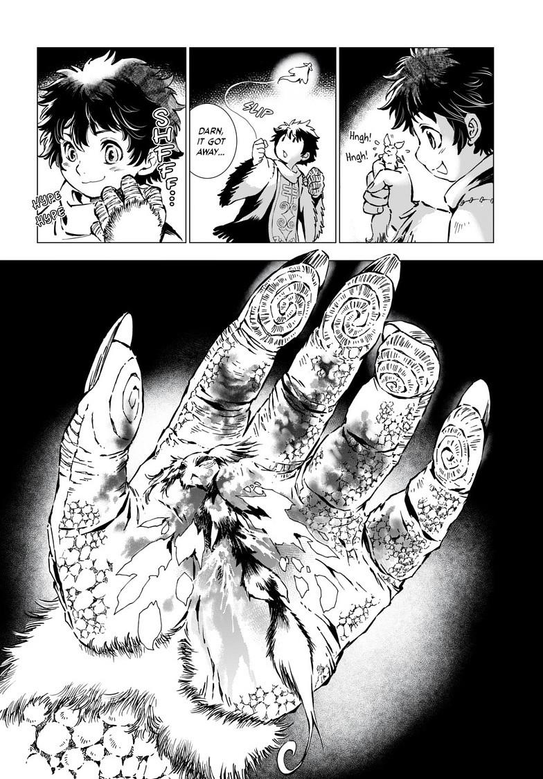 Kamudo Chapter 5.1 6