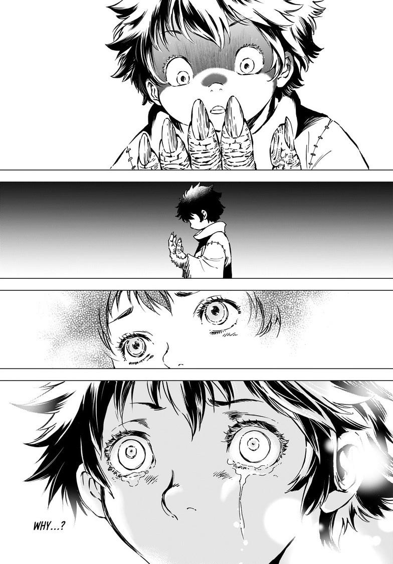 Kamudo Chapter 5.1 7