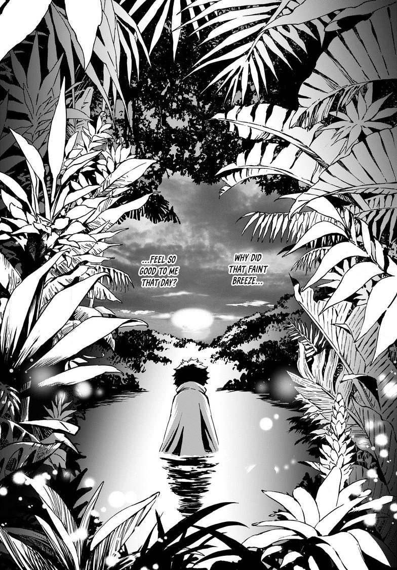 Kamudo Chapter 5.1 8