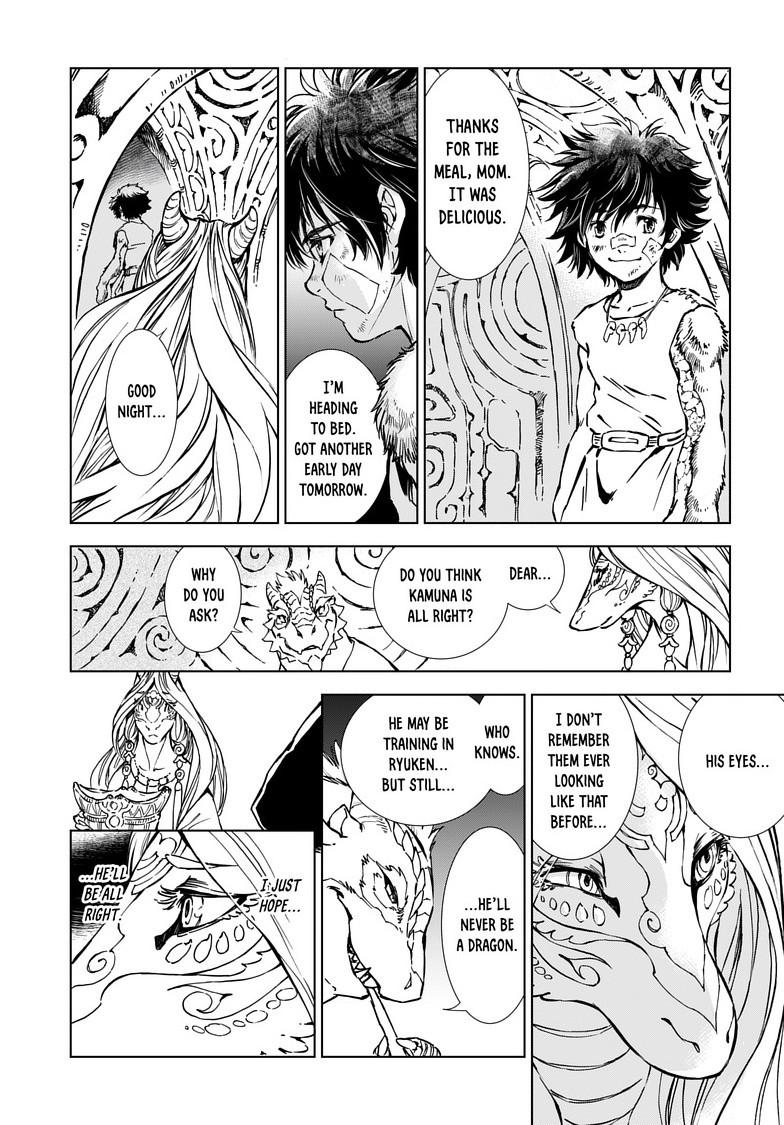 Kamudo Chapter 5.1 15