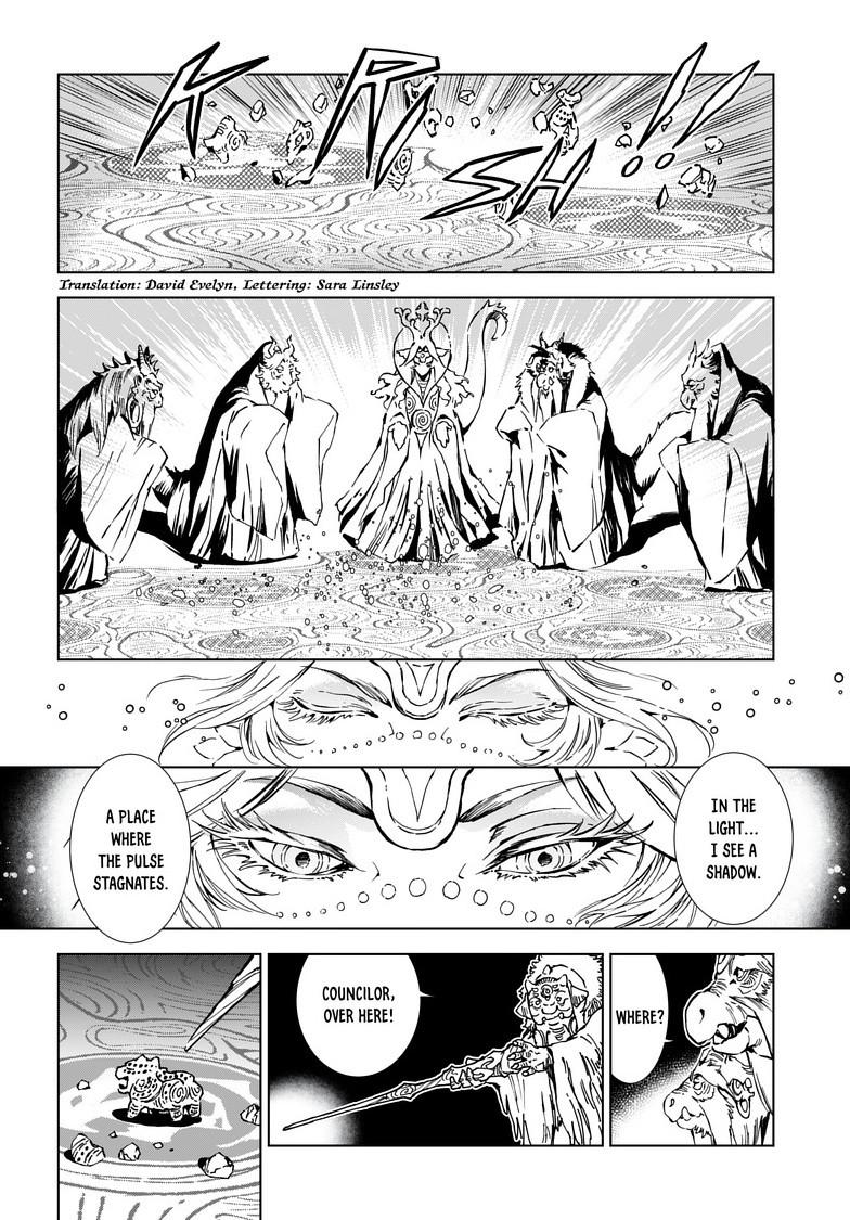 Kamudo Chapter 5.2 4