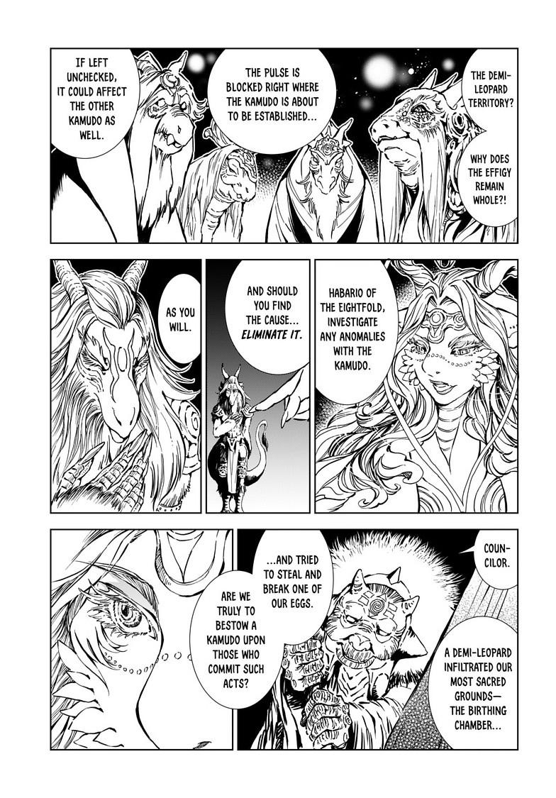 Kamudo Chapter 5.2 5