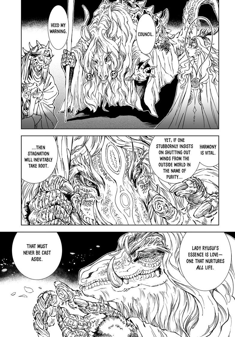 Kamudo Chapter 5.2 7