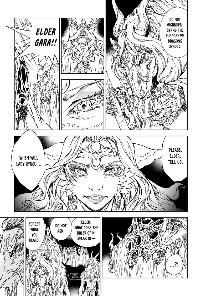 Kamudo Chapter 5.2 8