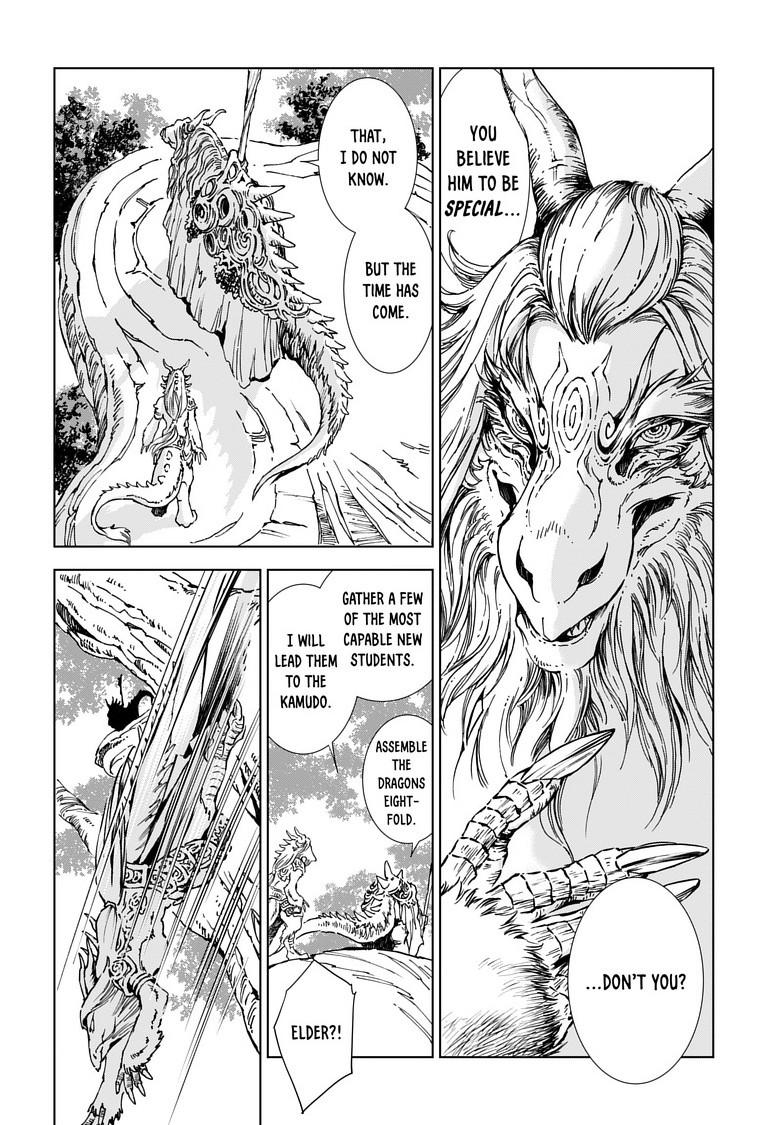 Kamudo Chapter 5.2 10